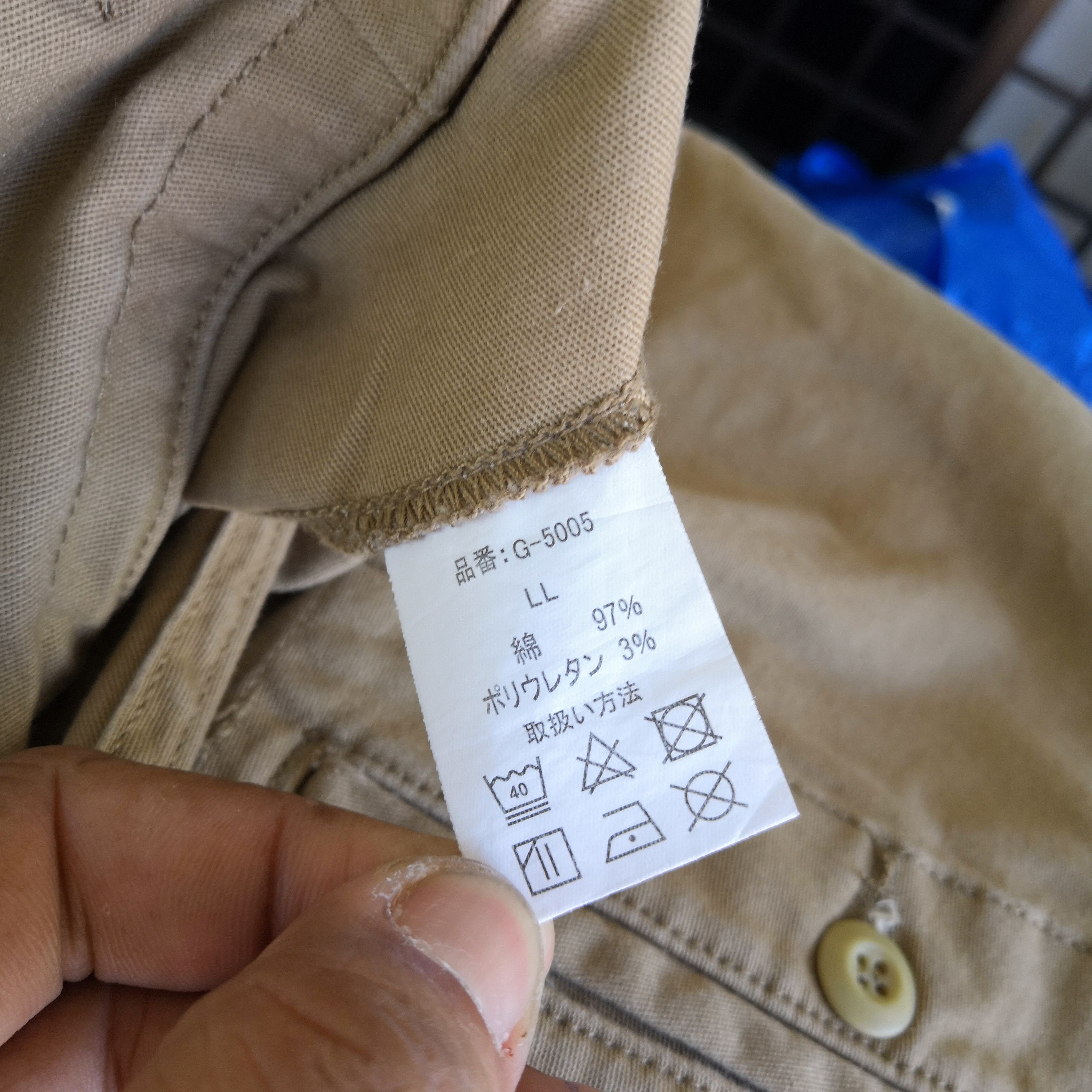 Japanese Brand Gladiator Cargo Pants Japanese Utility Multipocket Trousers Size US 30 / EU 46 - 6 Thumbnail