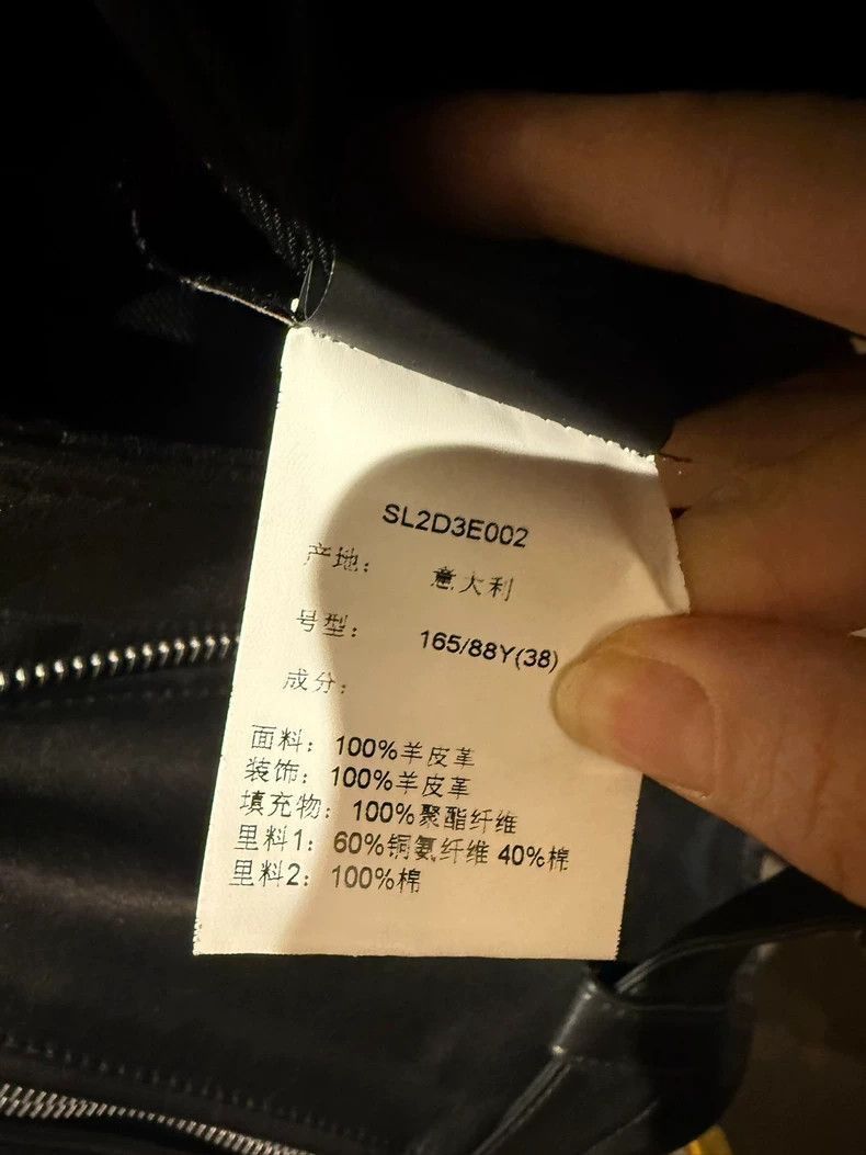 Saint Laurent Paris Saint Laurent Paris Saint Laurent Women's Casual Leather J Size US S / EU 44-46 / 1 - 7 Thumbnail