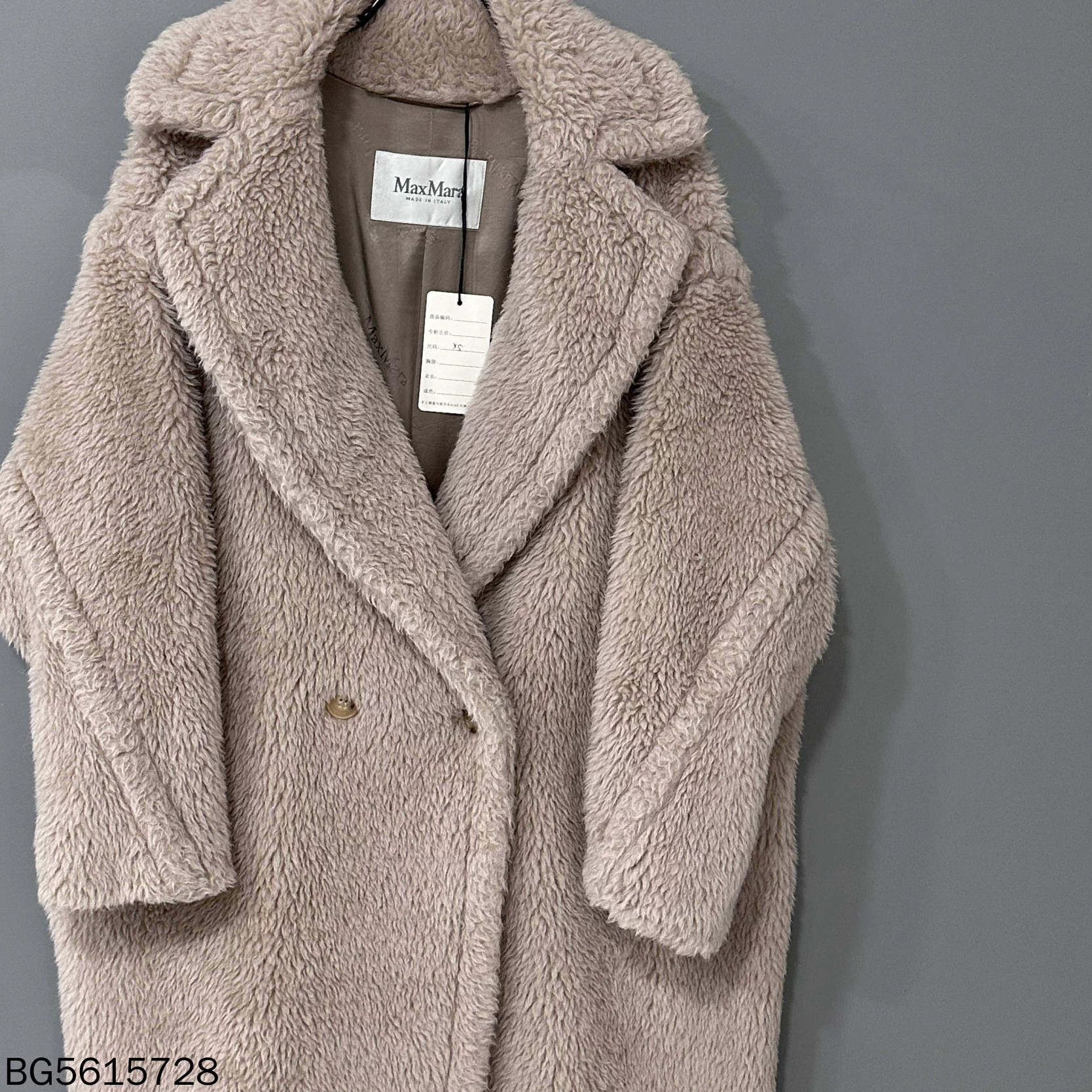 Max Mara MaxMara Long Sand Teddy Coat XS Women's Size XS / US 0-2 / IT 36-38 - 2 Thumbnail