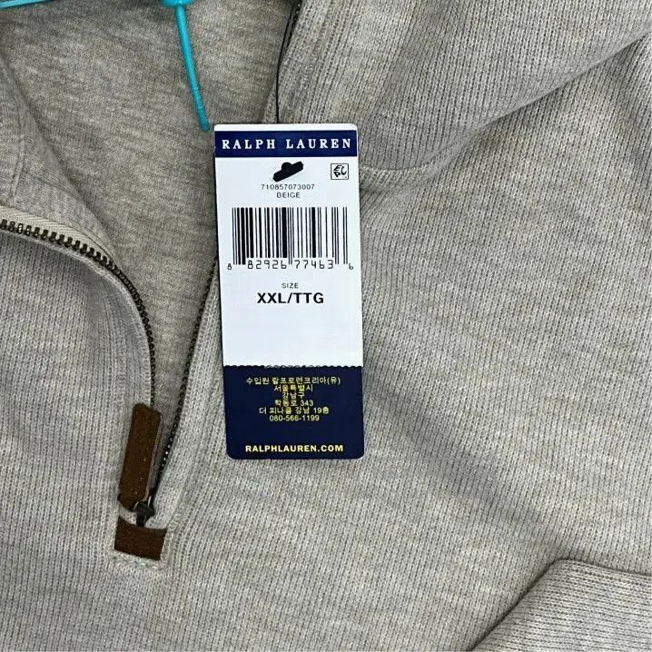 Polo Ralph Lauren Polo Ralph Lauren SS23 Solid Half. Size US XXL / EU 58 / 5 - 3 Thumbnail