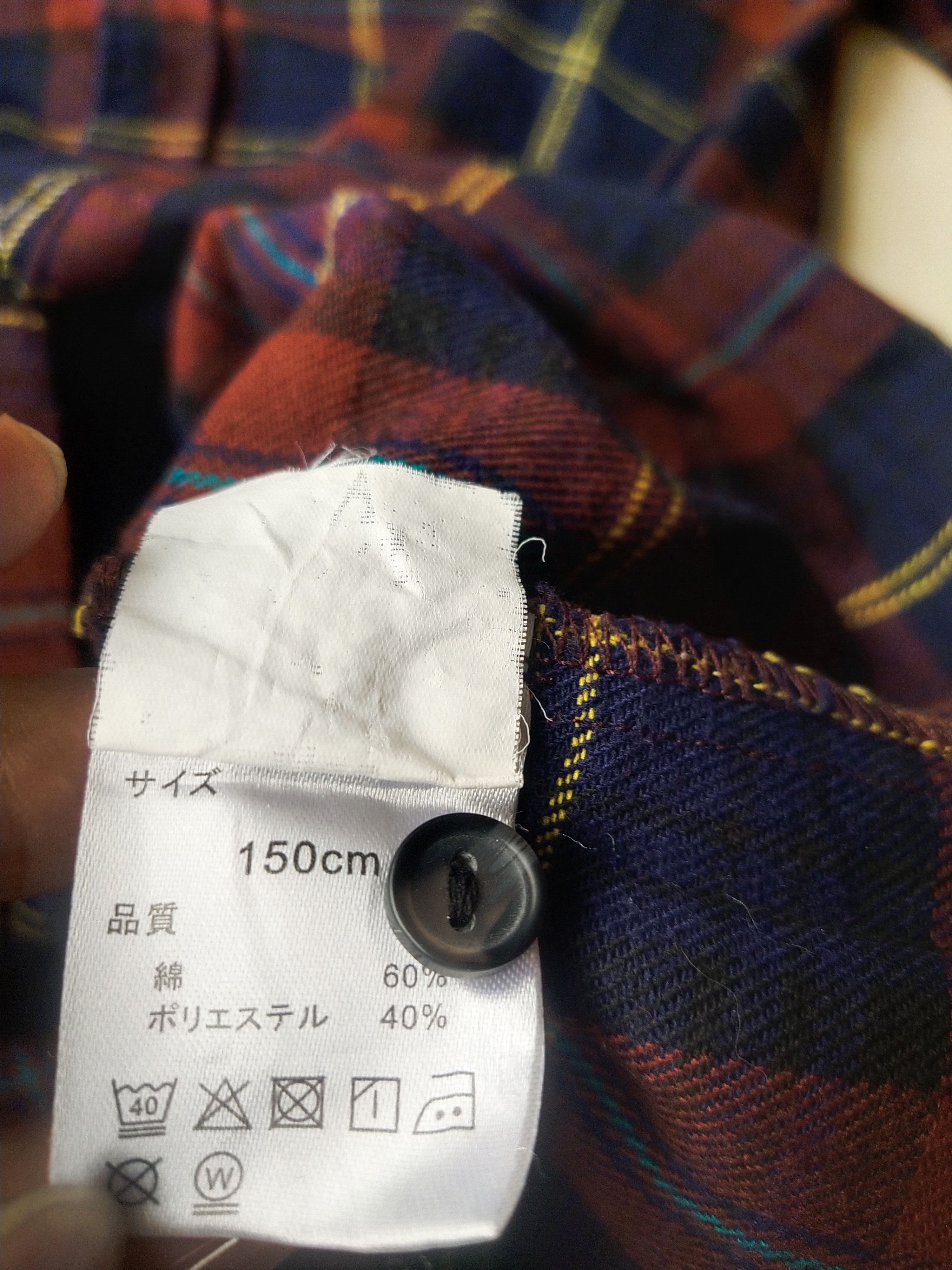 Hysteric Glamour Devirock Long Plaid Flannel Shirt Grunge Japan Size XS / US 0-2 / IT 36-38 - 7 Thumbnail