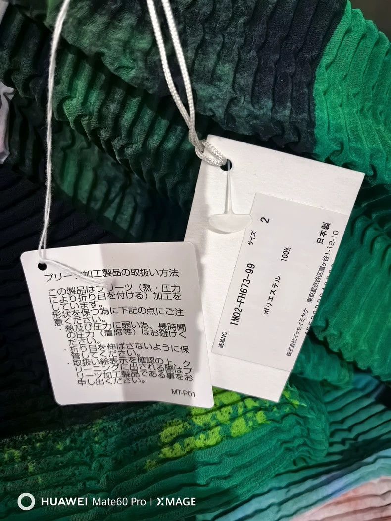Issey Miyake Issey Miyake size:2 Green ink-wash printed pleated dress Size M / US 6-8 / IT 42-44 - 7 Thumbnail