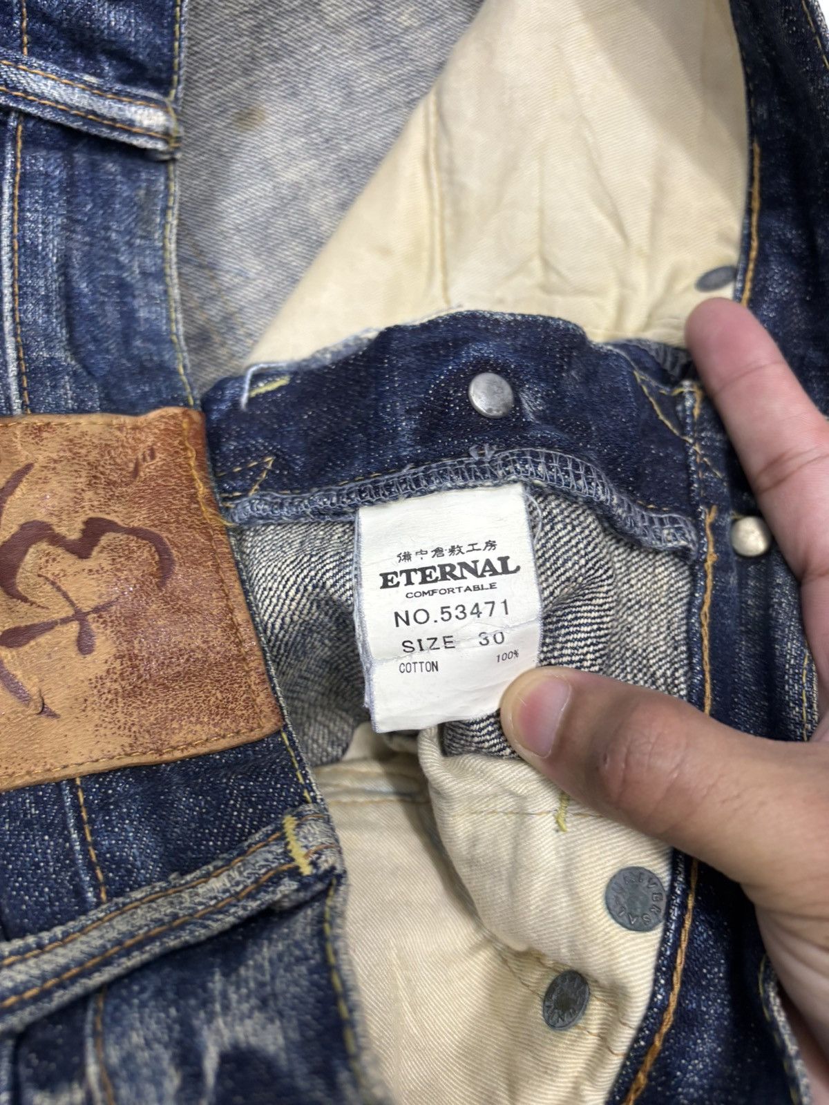 Eternal 🔥ETERNAL MADE IN JAPAN MUD DISTRESSED DENIM JEANS Size US 32 / EU 48 - 14 Thumbnail