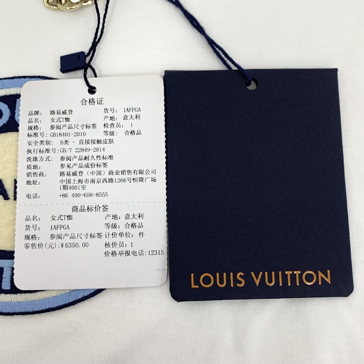 Louis Vuitton Louis Vuitton Cotton Asymmetric Hem Crew Neck T-Shirt K26WX Size XL / US 12-14 / IT 48-50 - 8 Thumbnail