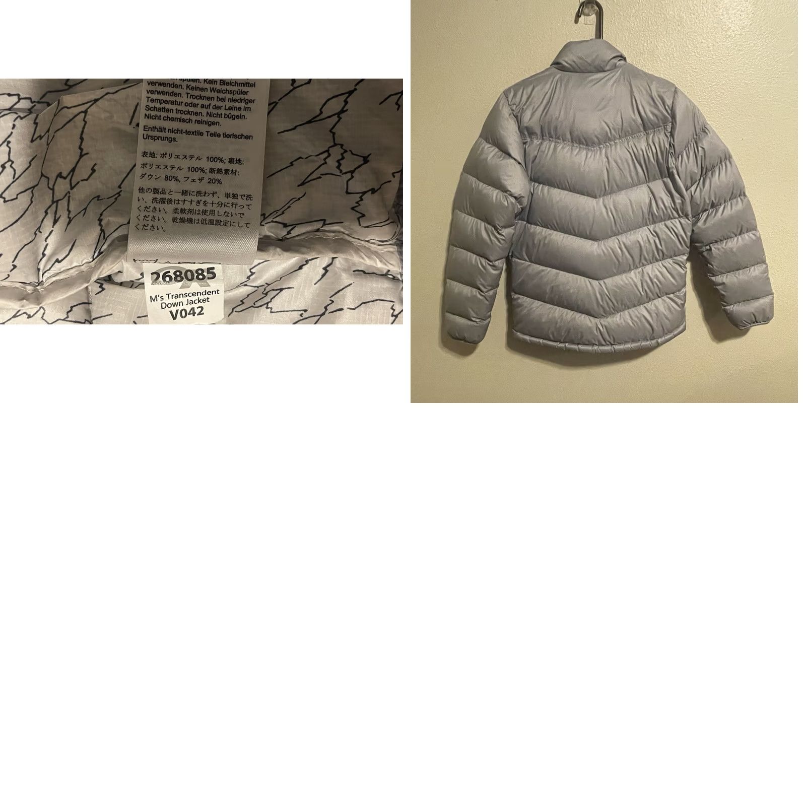 Outdoor Research Outdoor Research Transcendent Down Fill Women’s Size M Full Zip Jacket J1693 Jacket Womens M Gray Down Fill Quilted Logo Size M / US 6-8 / IT 42-44 - 8 Thumbnail