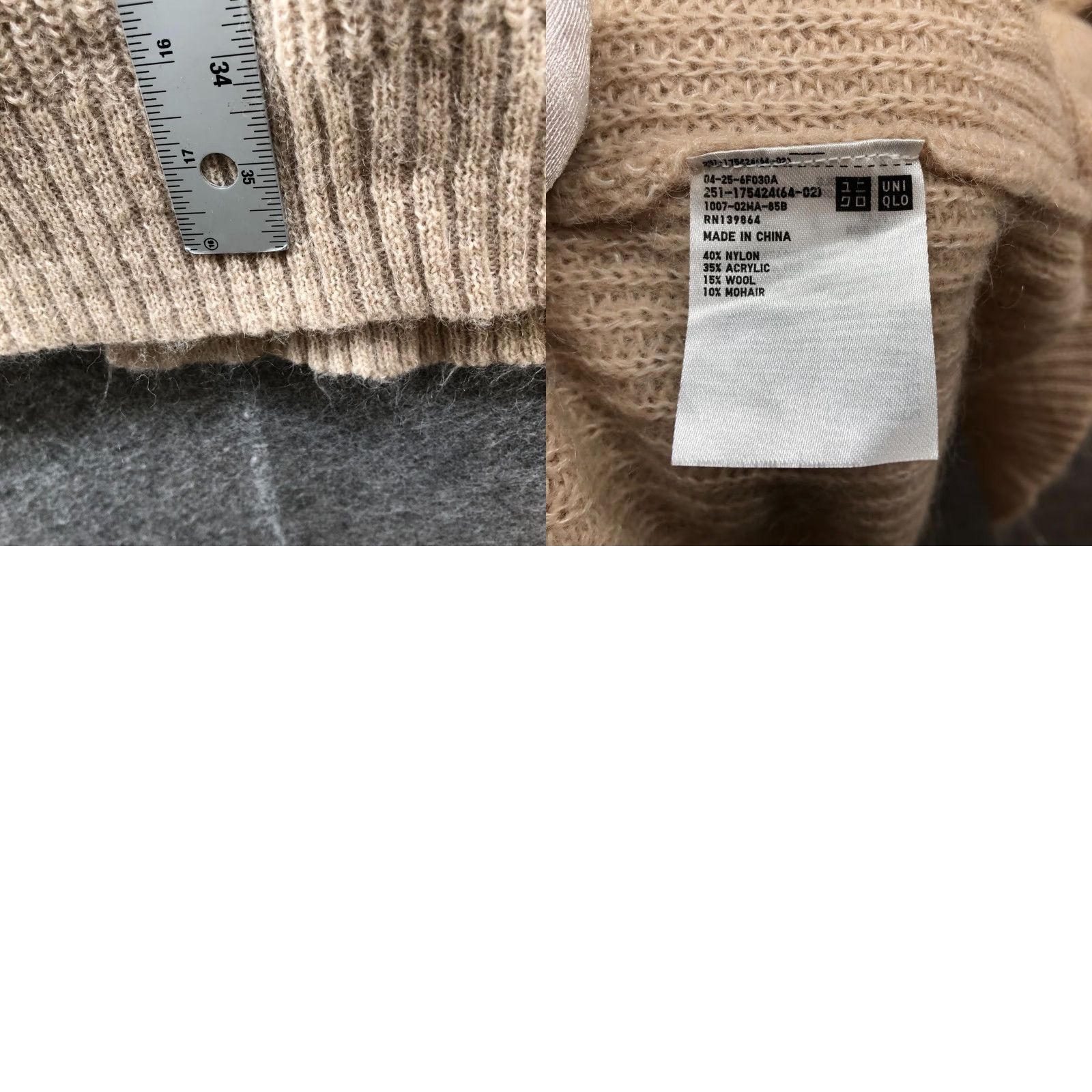 Uniqlo Uniqlo Cardigan Womens S Beige Button V-Neck Longline Mohair Wool Blend Long Cardigan Size S / US 4 / IT 40 - 8 Thumbnail