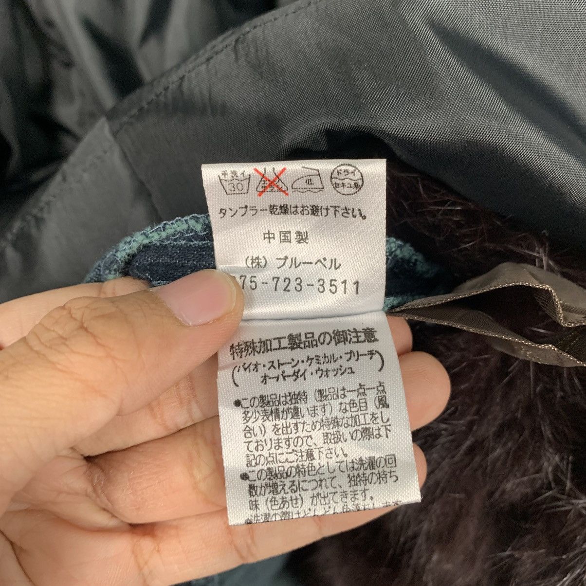 Japanese Brand Japanese Brand Sashiko Fur Jacket Size M / US 6-8 / IT 42-44 - 19 Thumbnail
