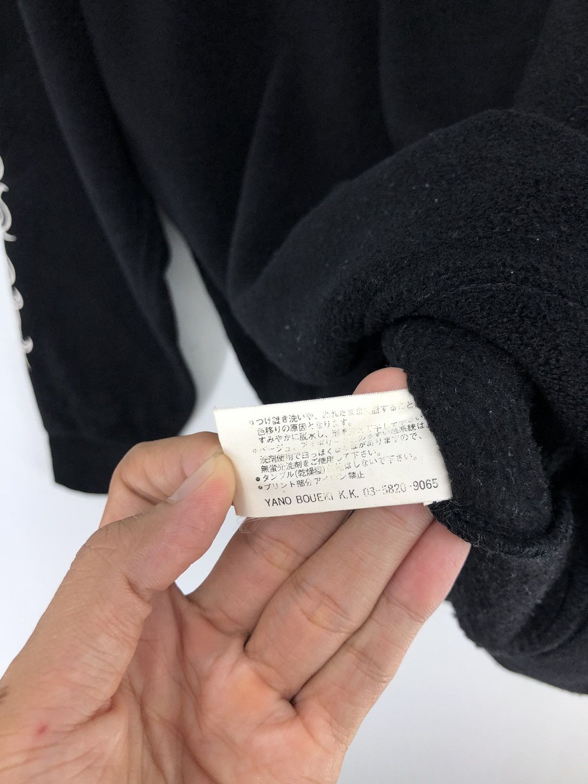 Japanese Brand Vintage Dj Free Fallin Angle Fleece Crewneck Sweatshirt Size US M / EU 48-50 / 2 - 16 Thumbnail