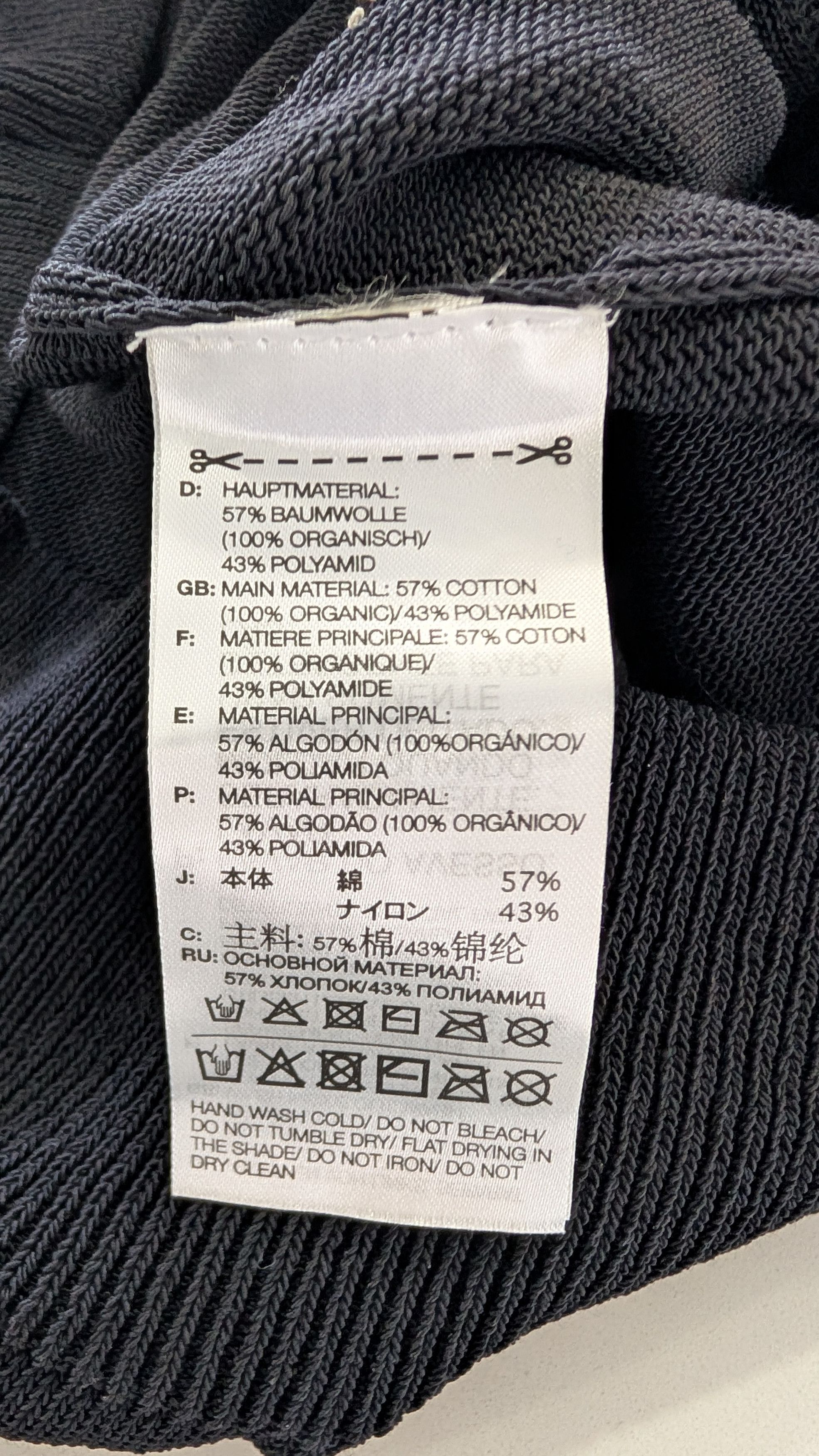 Adidas × Y-3 Adidas Y-3 Shred Logo Intarsia Knit Sweater XL Yamamoto Size US XL / EU 56 / 4 - 8 Thumbnail