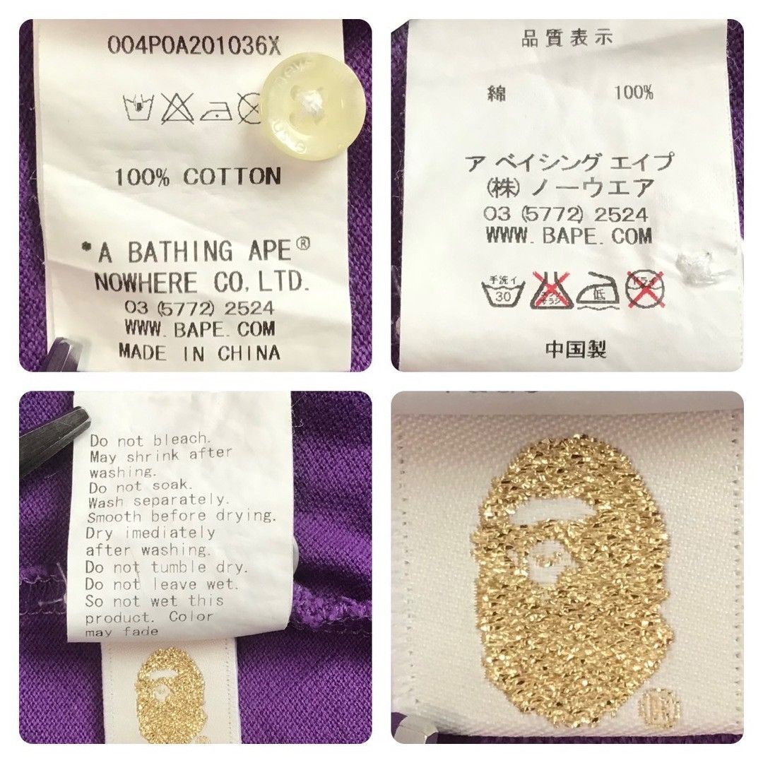 Bape BAPE Milo Monogram Polo Shirt a bathing ape NIGO Size US S / EU 44-46 / 1 - 7 Thumbnail