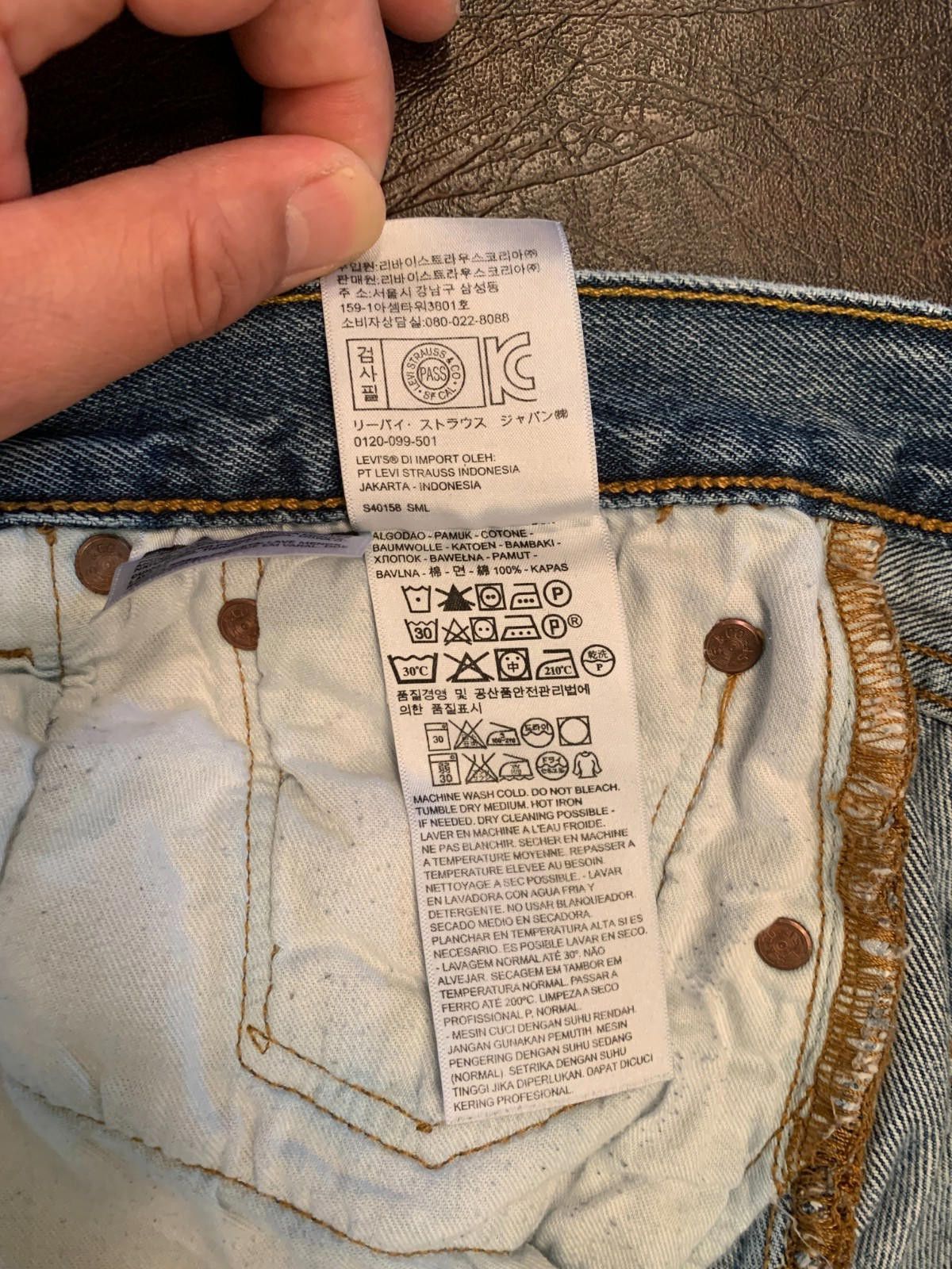 Levi's VINTAGE Levi’s 501 Blue Jeans in a Size 32 x 32 (231) Size US 32 / EU 48 - 9 Thumbnail