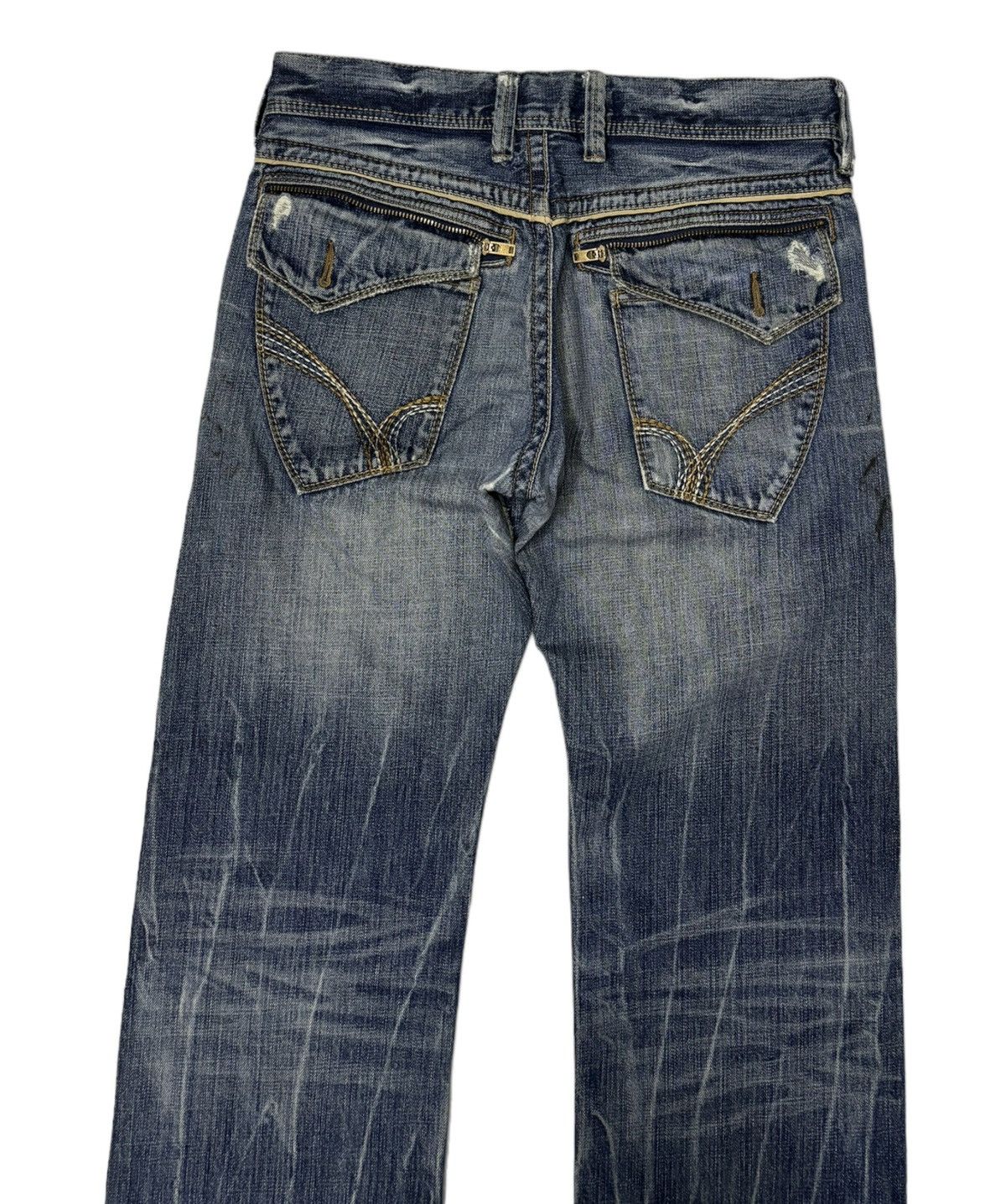 Hysteric Glamour × Japanese Brand 🔥BAGGY JEANS BACK NUMBER DISTRESS DENIM JEANS Size US 32 / EU 48 - 6 Thumbnail