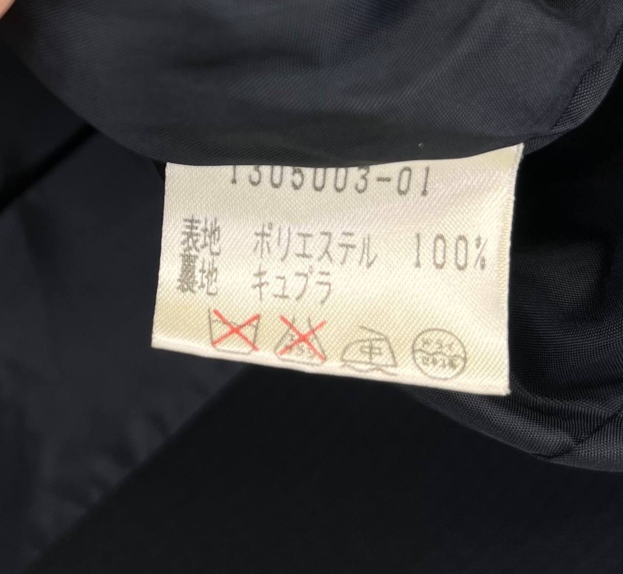 Pierre Balmain Vintage Pierre Balmain Formalite Paris Blazer Coat Jacket Size M / US 6-8 / IT 42-44 - 9 Thumbnail