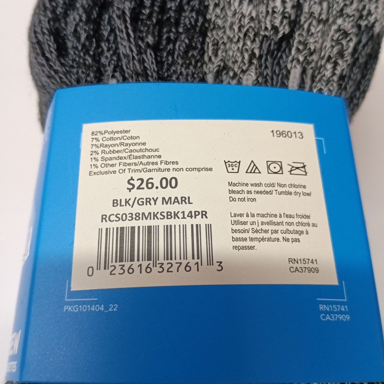 Columbia Columbia Black Heathered Crew Socks 4 Pairs Men's Size 6-12 Size ONE SIZE - 5 Thumbnail