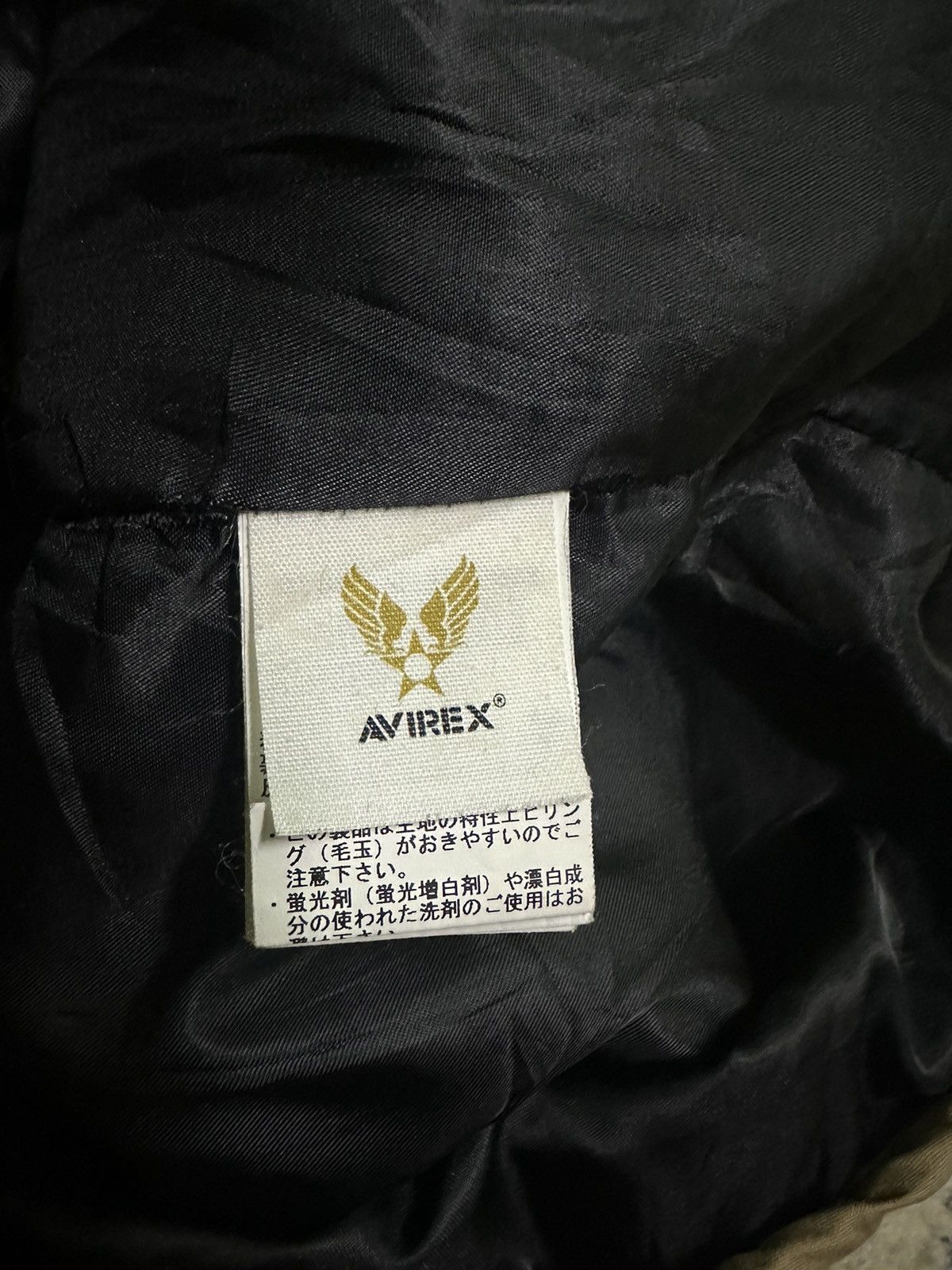 Avirex Avirex deep pile jacket coat Size US XL / EU 56 / 4 - 6 Thumbnail