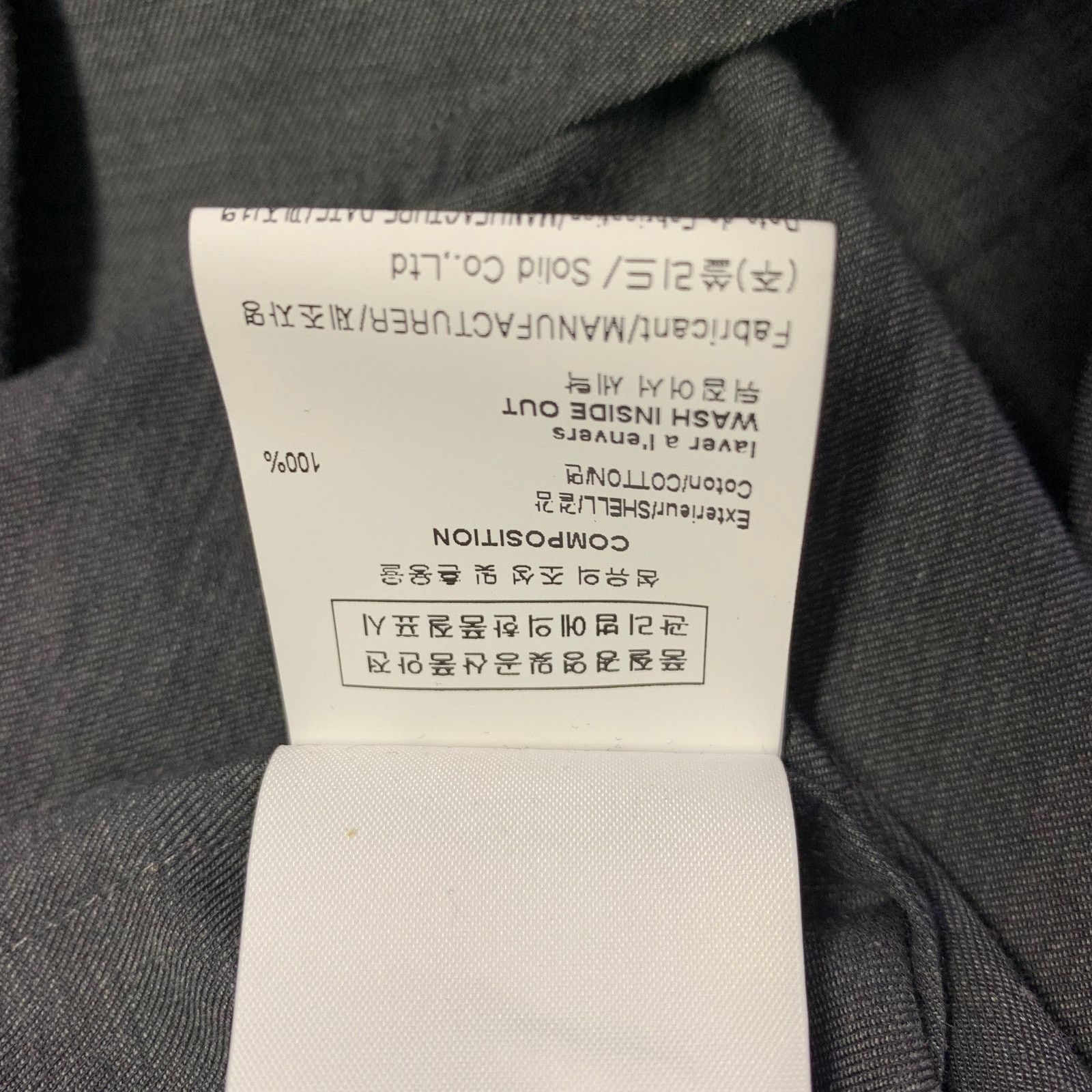 Wooyoungmi Grey Black Graphic Cotton Button Up Long Sleeve Shirt Size US M / EU 48-50 / 2 - 7 Thumbnail