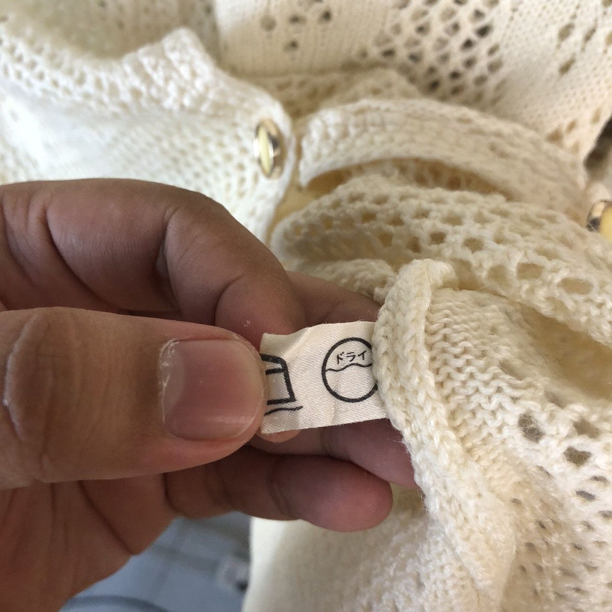 Japanese Brand Platane Cream crochet sexy meshnet Cardigan Knitwear #A1477 Size M / US 6-8 / IT 42-44 - 10 Thumbnail