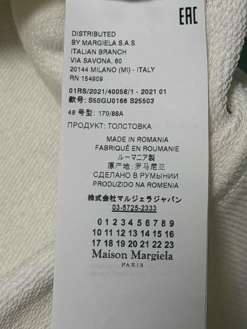 Maison Margiela Maison Margiela White sweatshirt Size US M / EU 48-50 / 2 - 3 Thumbnail