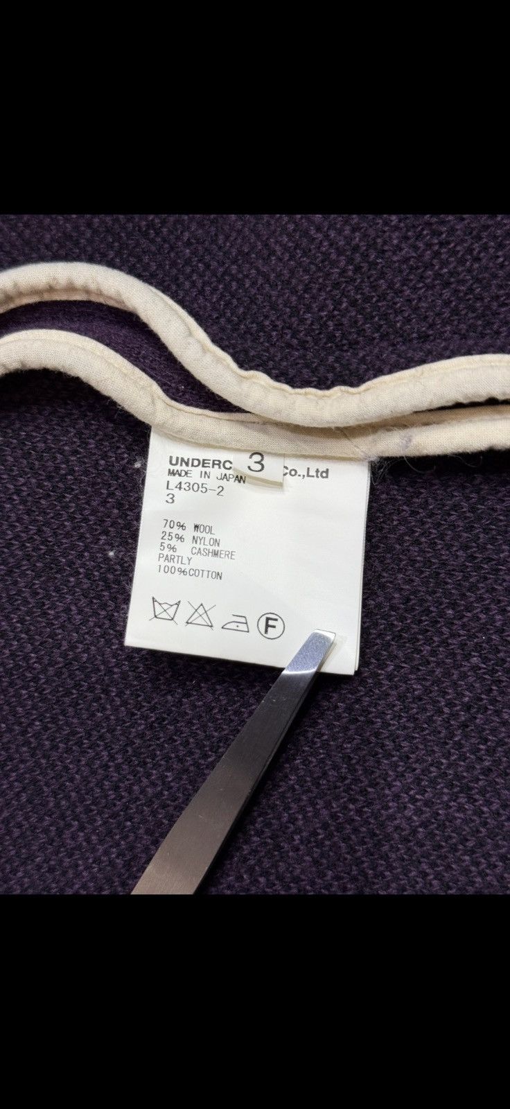 Undercover 2013 Undercover rib cage bone heavy coat Size US L / EU 52-54 / 3 - 6 Thumbnail