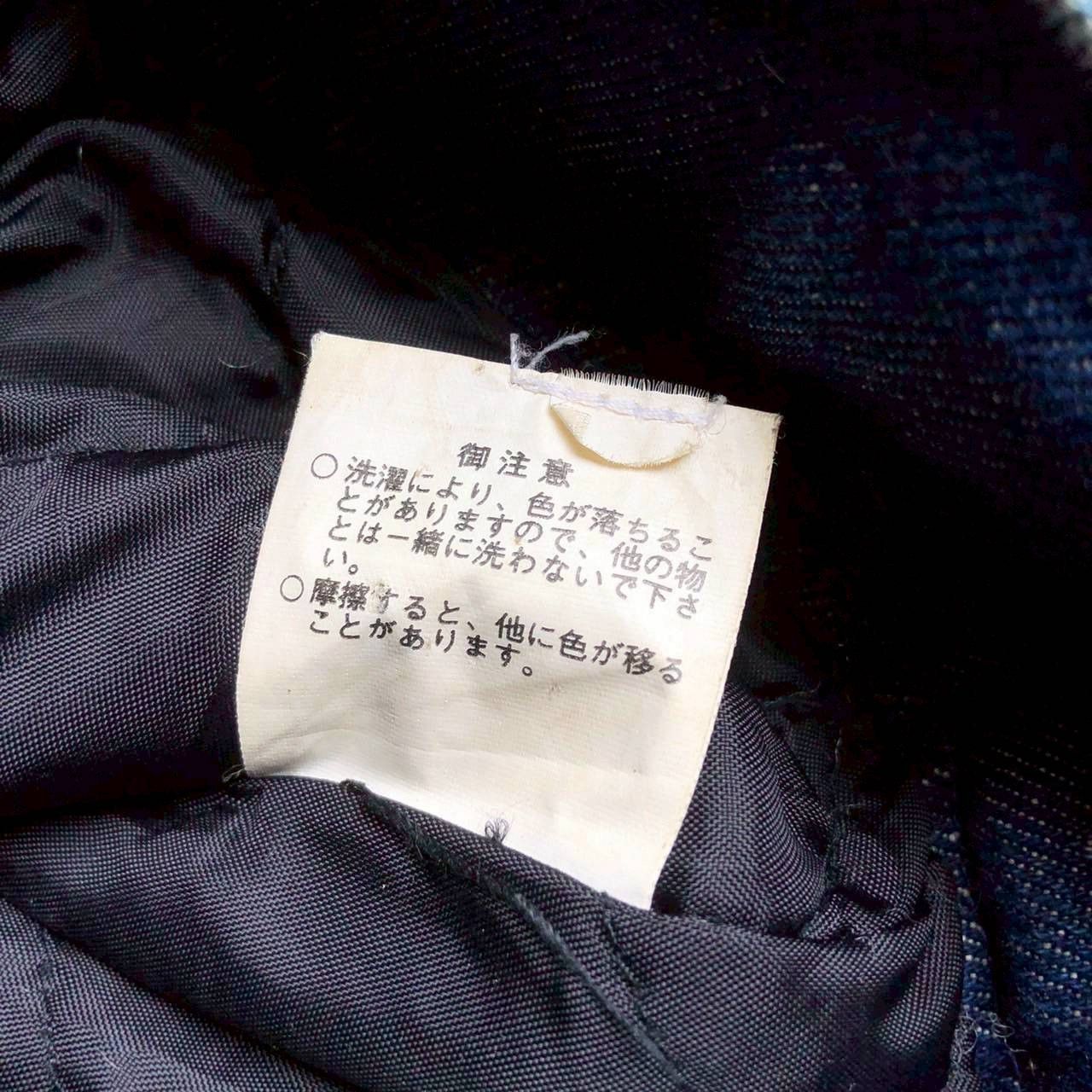 Hysteric Glamour Vintage Y2K Hysteric Glamour Denim Sherpa Jacket Size US S / EU 44-46 / 1 - 8 Thumbnail