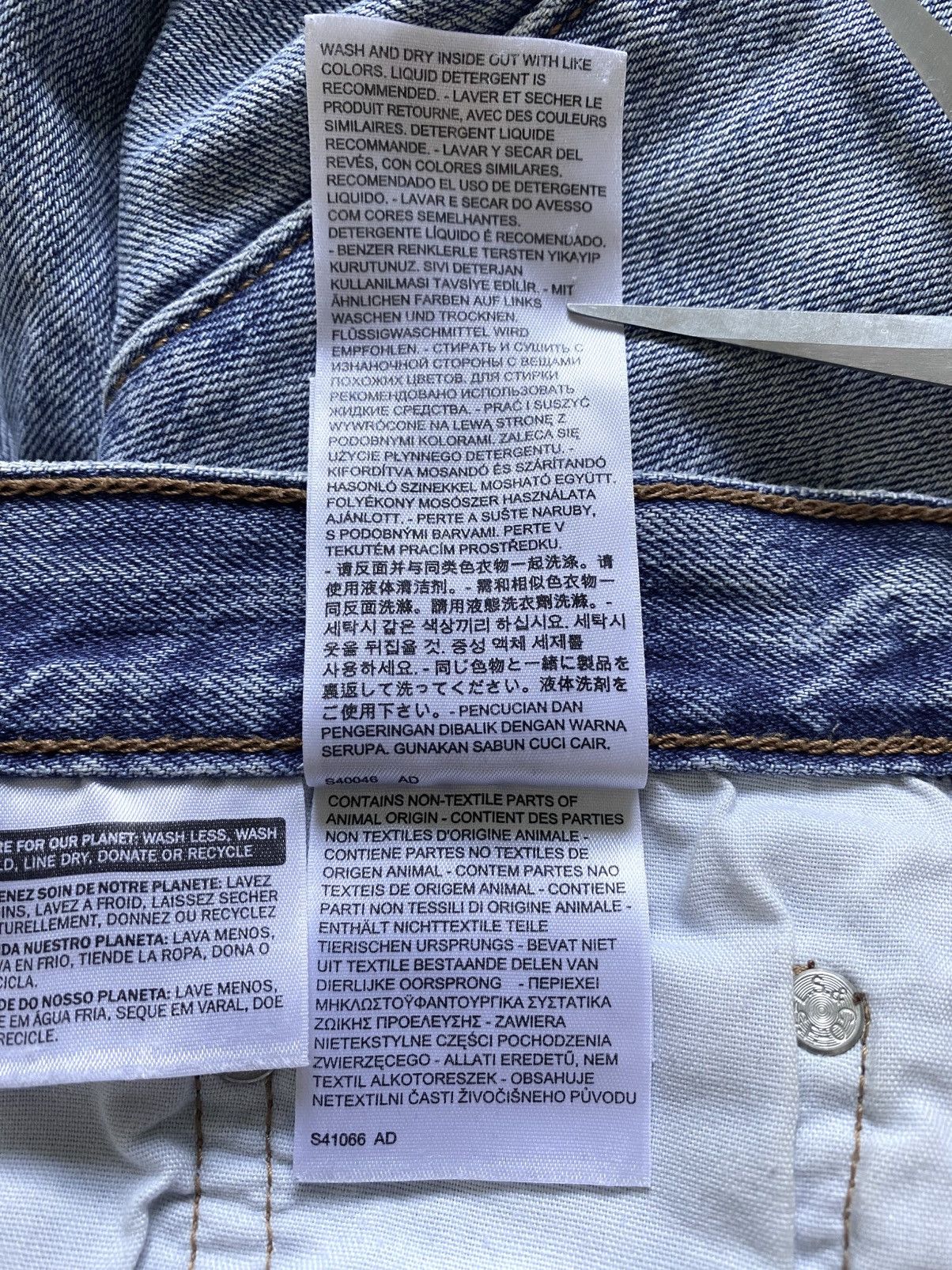 Levi's Vintage Clothing Levi’s Customized Tapered 501 CT Torn Distressed Jeans Denim Size 26" / US 2 / IT 38 - 14 Thumbnail