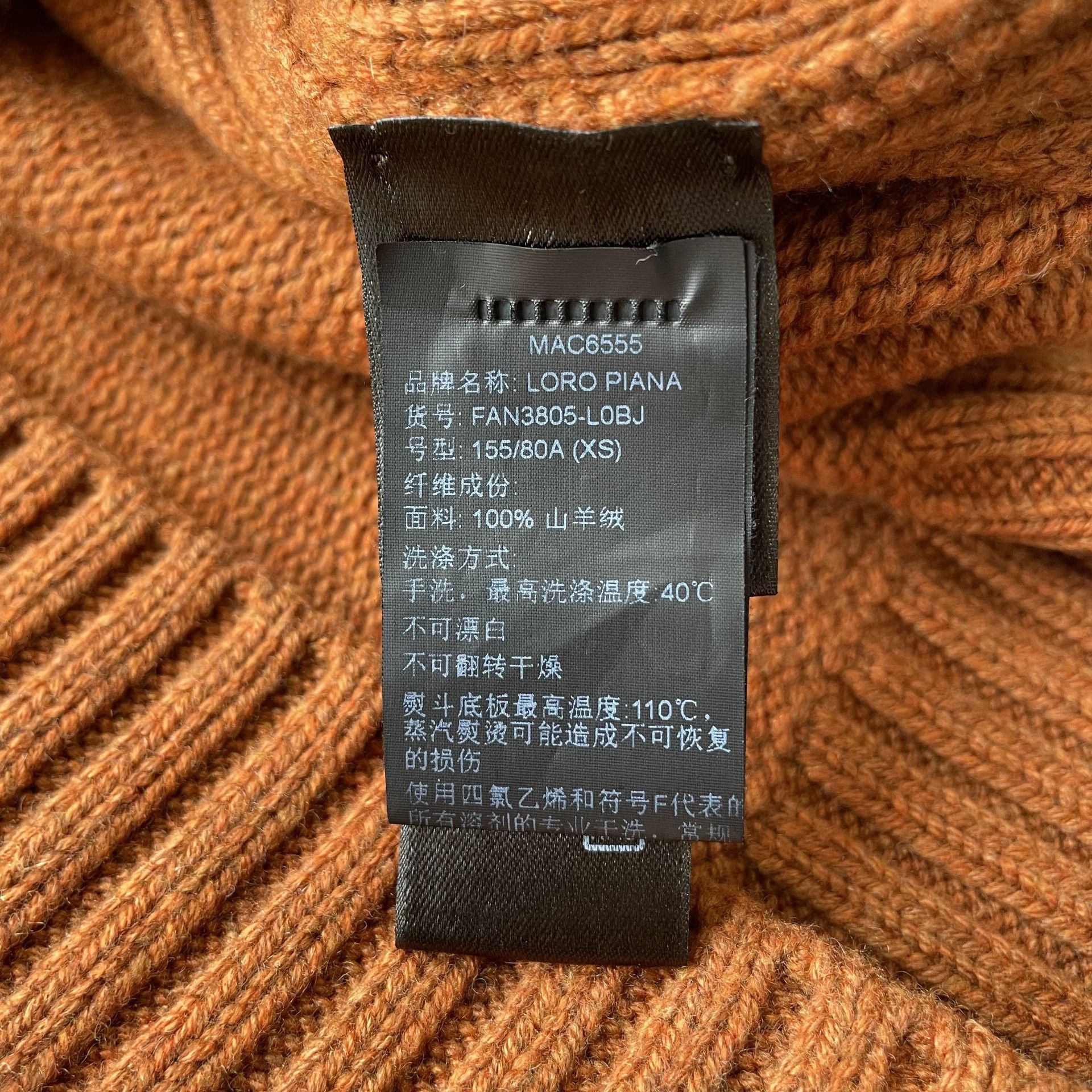 Loro Piana Loro Piana Collared LS Crew Sweater Women's Caramel XS Size XS / US 0-2 / IT 36-38 - 6 Thumbnail
