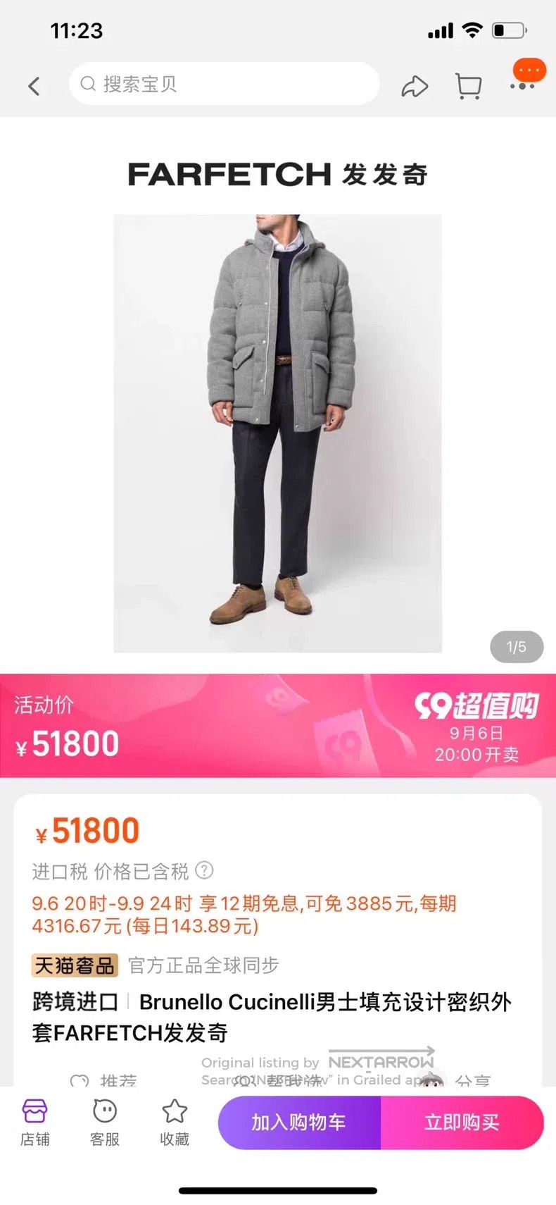 Brunello Cucinelli Brunello Cucinelli Down coat, 100% cashmere Size US M / EU 48-50 / 2 - 2 Thumbnail