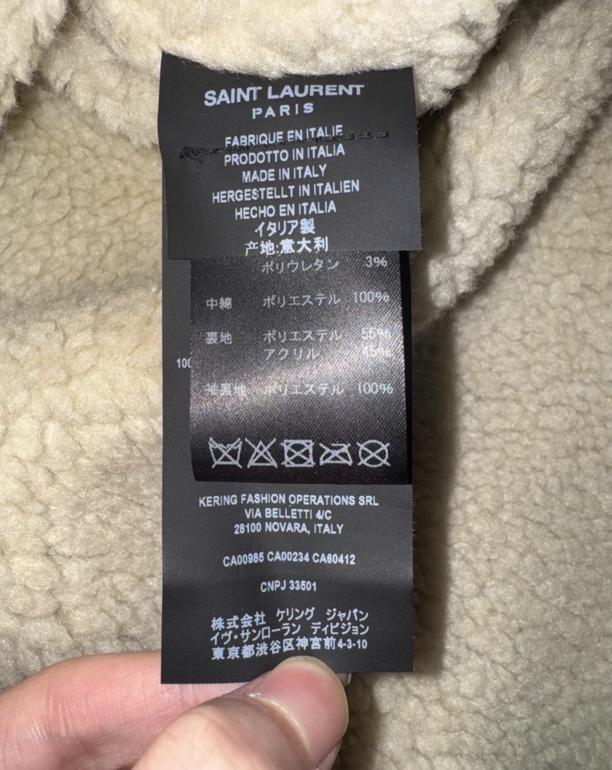 Saint Laurent Paris SLP 20FW Black and Red Plaid Pocket Sheepskin-Lined Shirt Size US S / EU 44-46 / 1 - 6 Thumbnail
