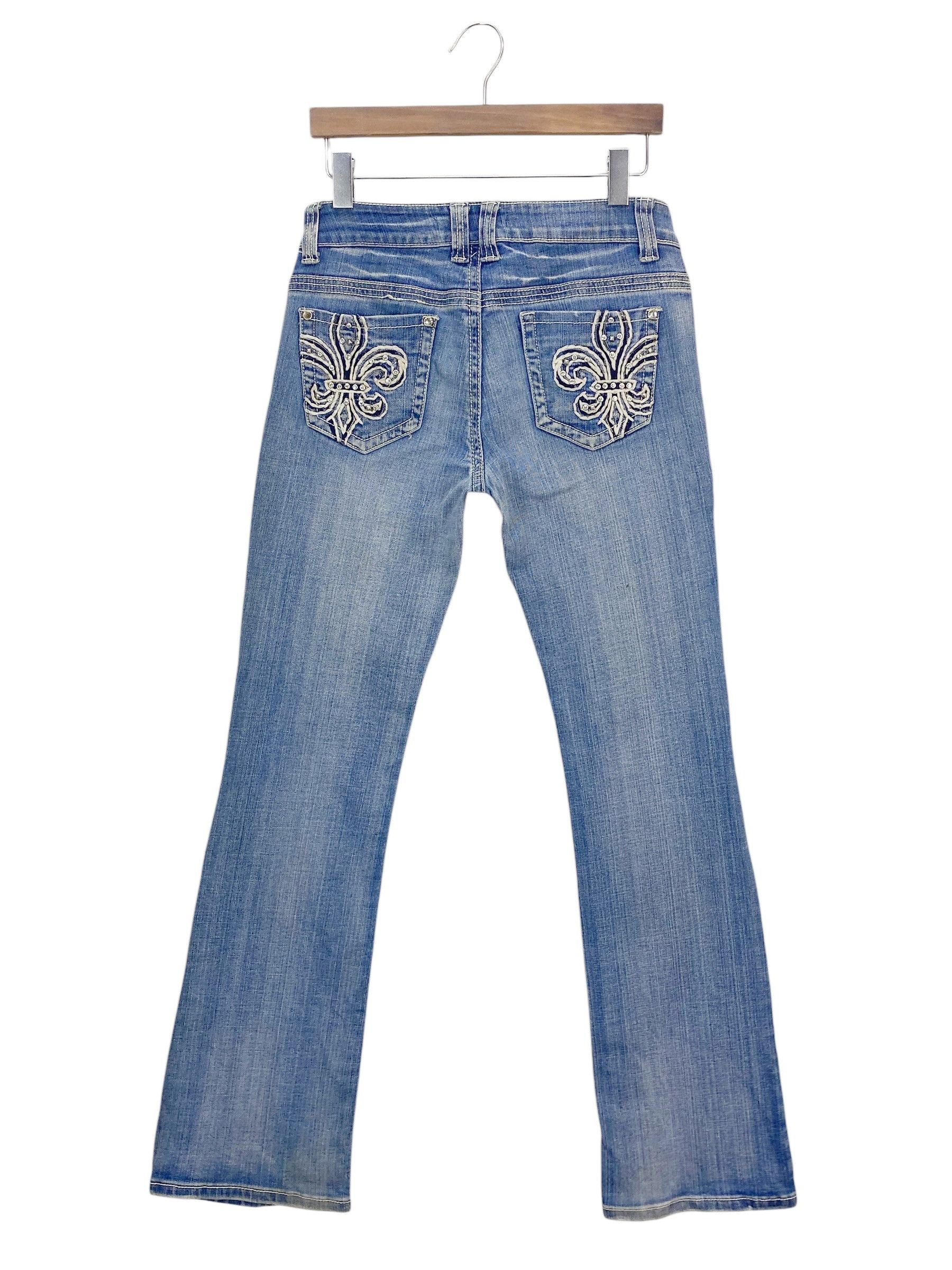 Japanese Brand Seduction FD Denim Flare Jeans Size 27" / US 4 / IT 40 - 1 Thumbnail