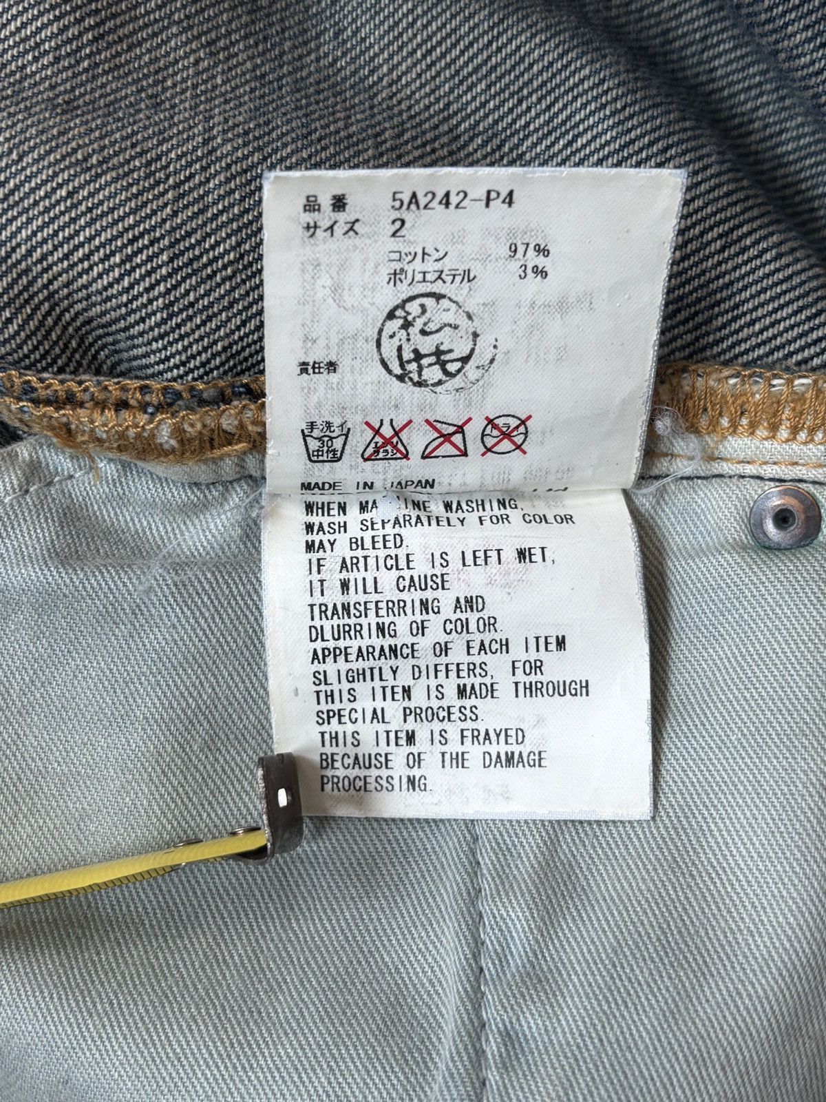 Undercover undercover blue skulls Size US 31 - 5 Thumbnail
