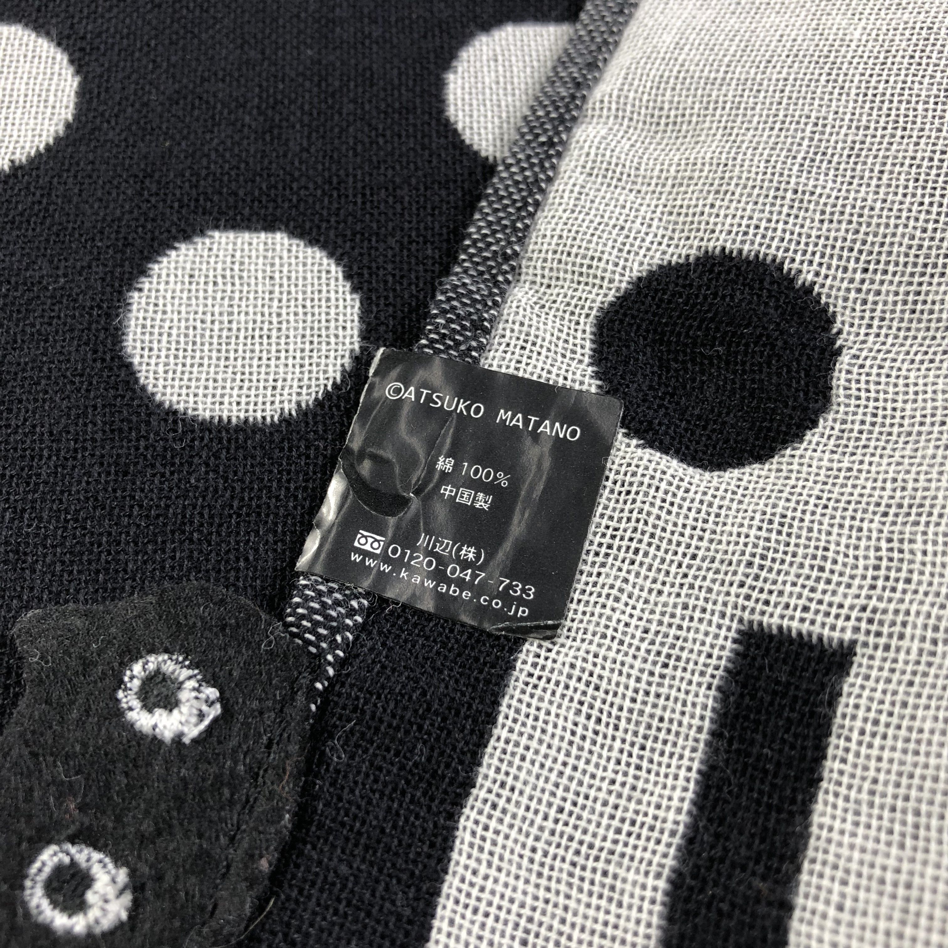 Japanese Brand × Vintage Atsuko Matano Handkerchief Neckerchief Bandana H2042 Size ONE SIZE - 5 Thumbnail