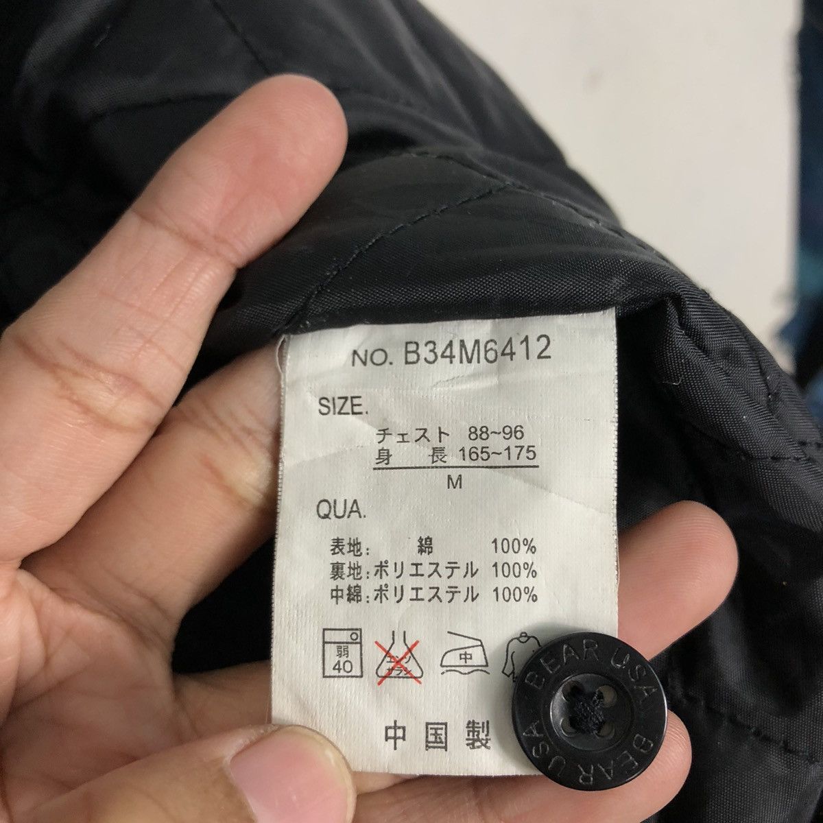 Japanese Brand Bear Sports USA Vintage Checkered Flannel Size US M / EU 48-50 / 2 - 20 Thumbnail