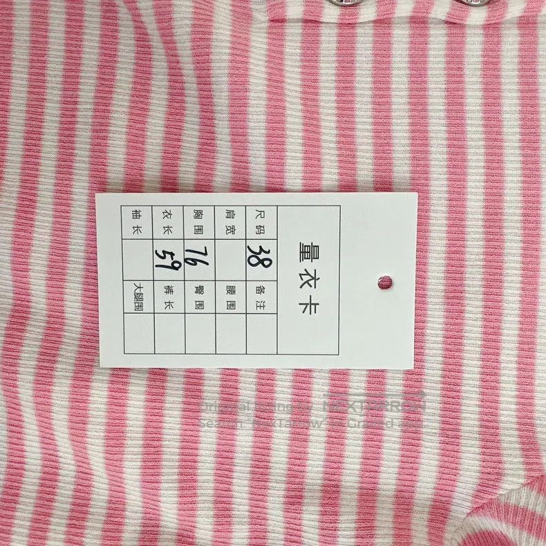 Chanel Chanel 24C Chanel diamond buckle pink white striped knitte Size XS / US 0-2 / IT 36-38 - 6 Thumbnail