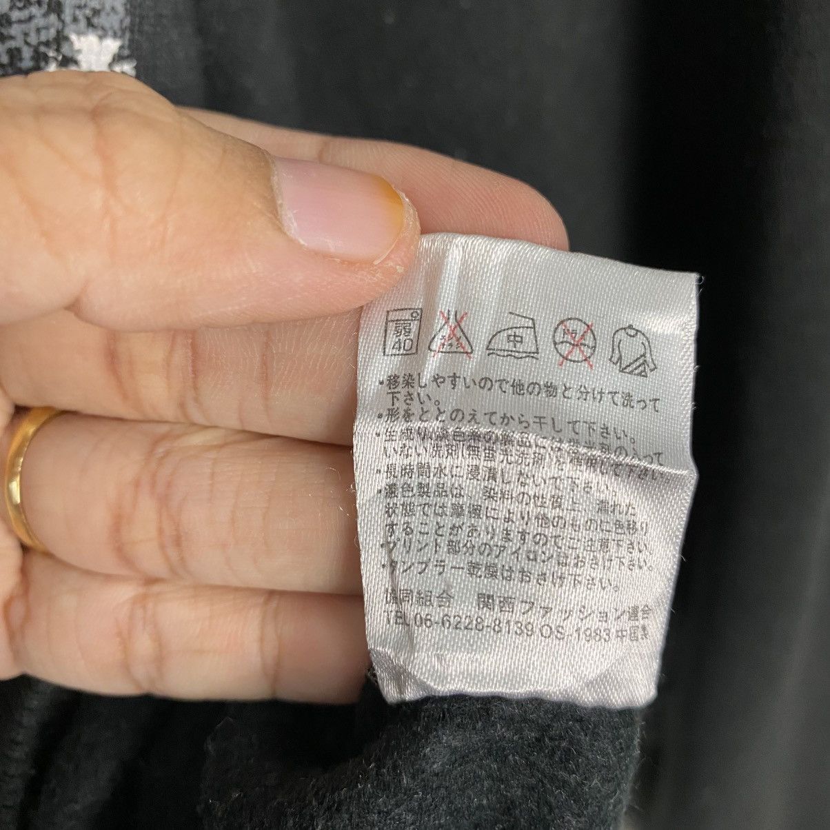 Japanese Brand 📌Vintage Sweatshirt Bay-Leaf Overprint Punk Design Size US L / EU 52-54 / 3 - 15 Thumbnail