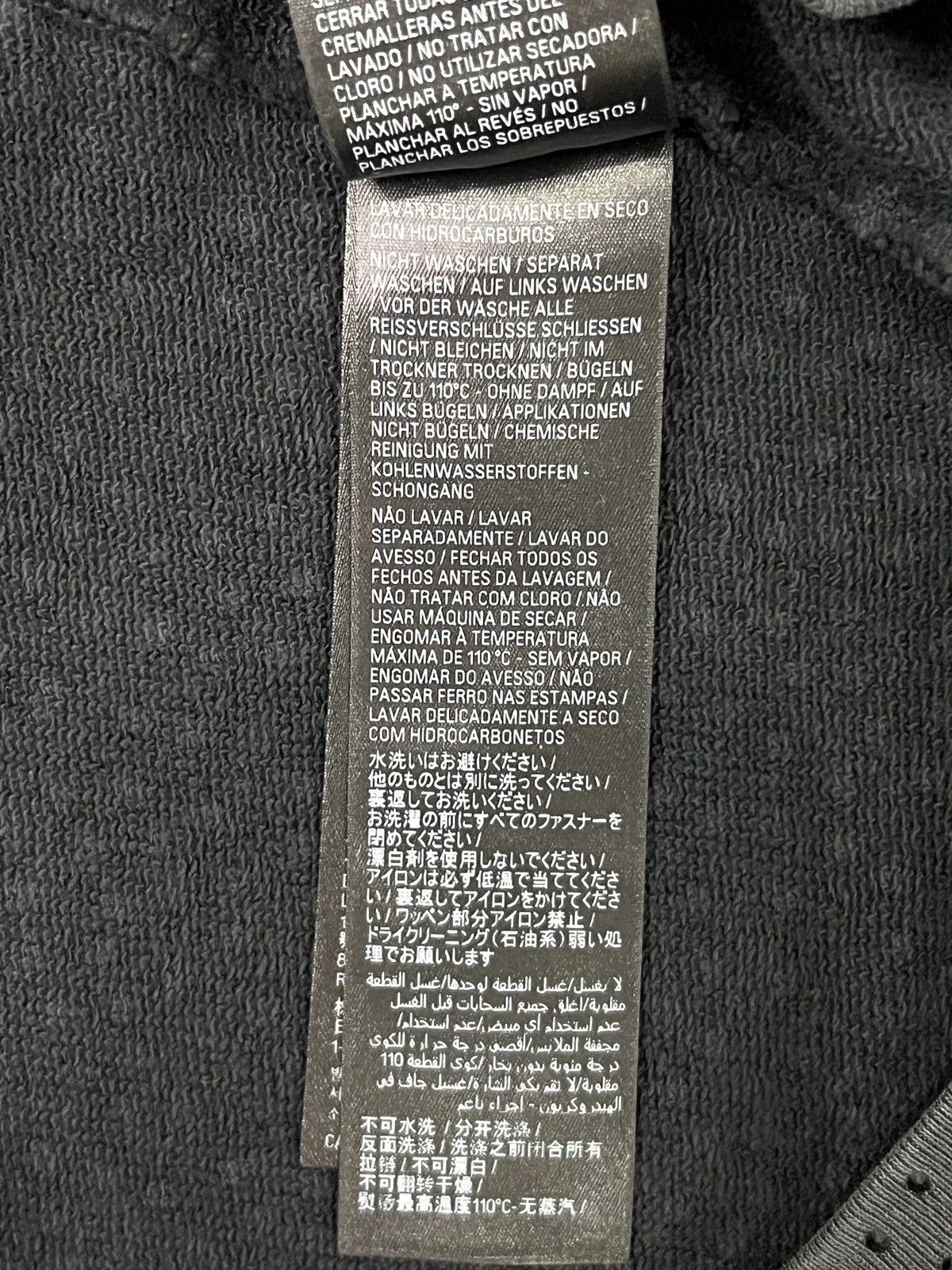 Balenciaga Balenciaga SS23 Runway “Mud” Crystal Zip Hoodie Size US M / EU 48-50 / 2 - 21 Thumbnail