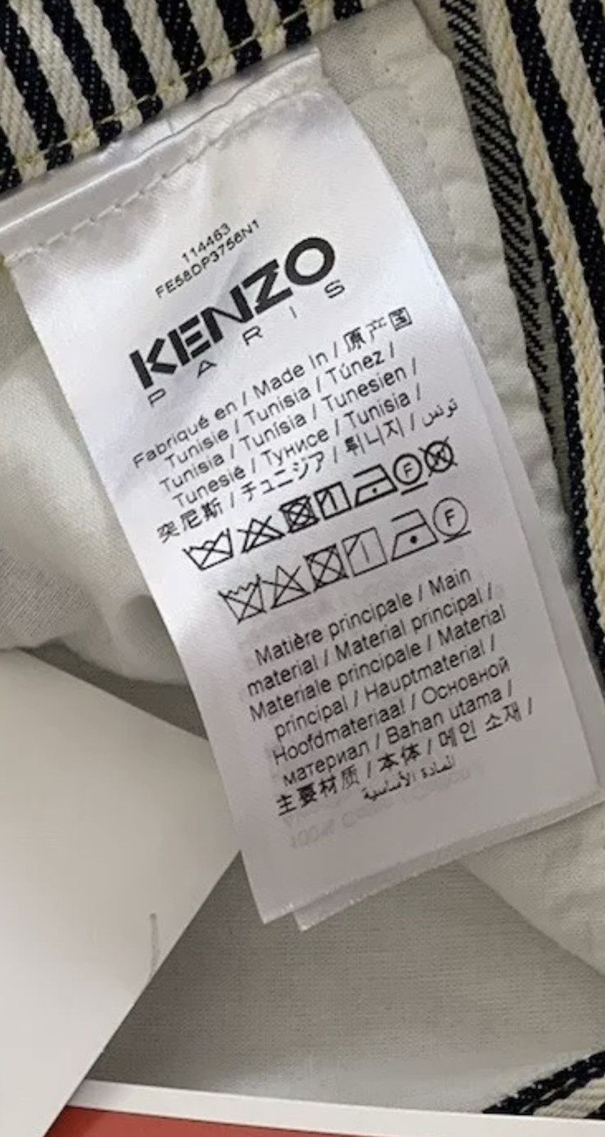 Kenzo KENZO ARMY GENDERLESS STRAIGHT JEANS JAPANESE DENIM SMALL Size US 30 / EU 46 - 12 Thumbnail