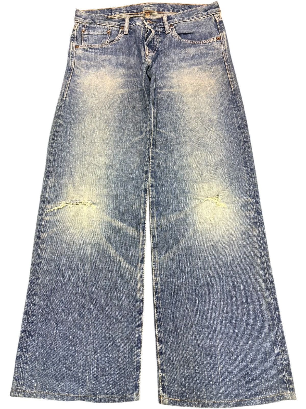 Edwin Vintage Japanese Brand Faded Wash Distress Loose Jeans Size 30" / US 8 / IT 44 - 1 Thumbnail