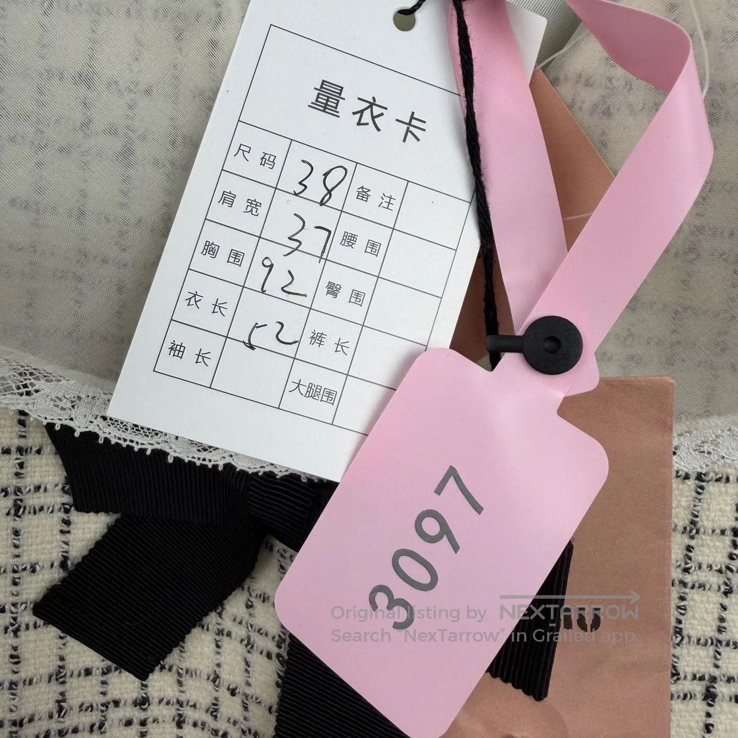 Miu Miu Miumiu Checkered Bow Collar Coat. Size S / US 4 / IT 40 - 3 Thumbnail