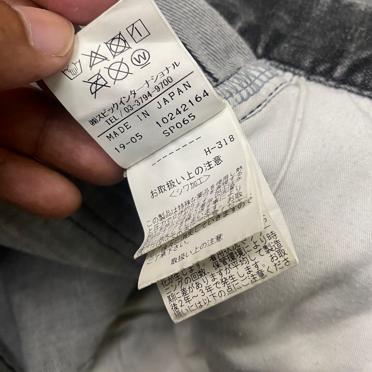 Tornado Mart 💥Best Offer💥Vintage Tornado Mart Distressed Denim Size US 35 - 17 Thumbnail