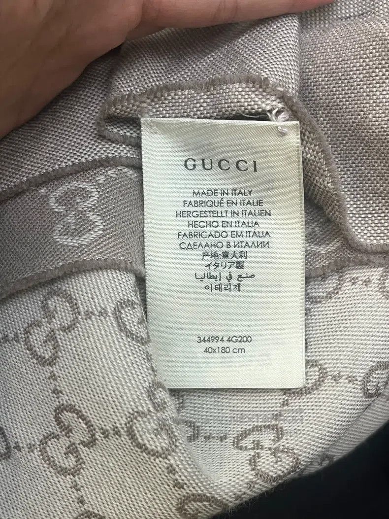 Gucci Gucci Scarf Size ONE SIZE - 3 Thumbnail