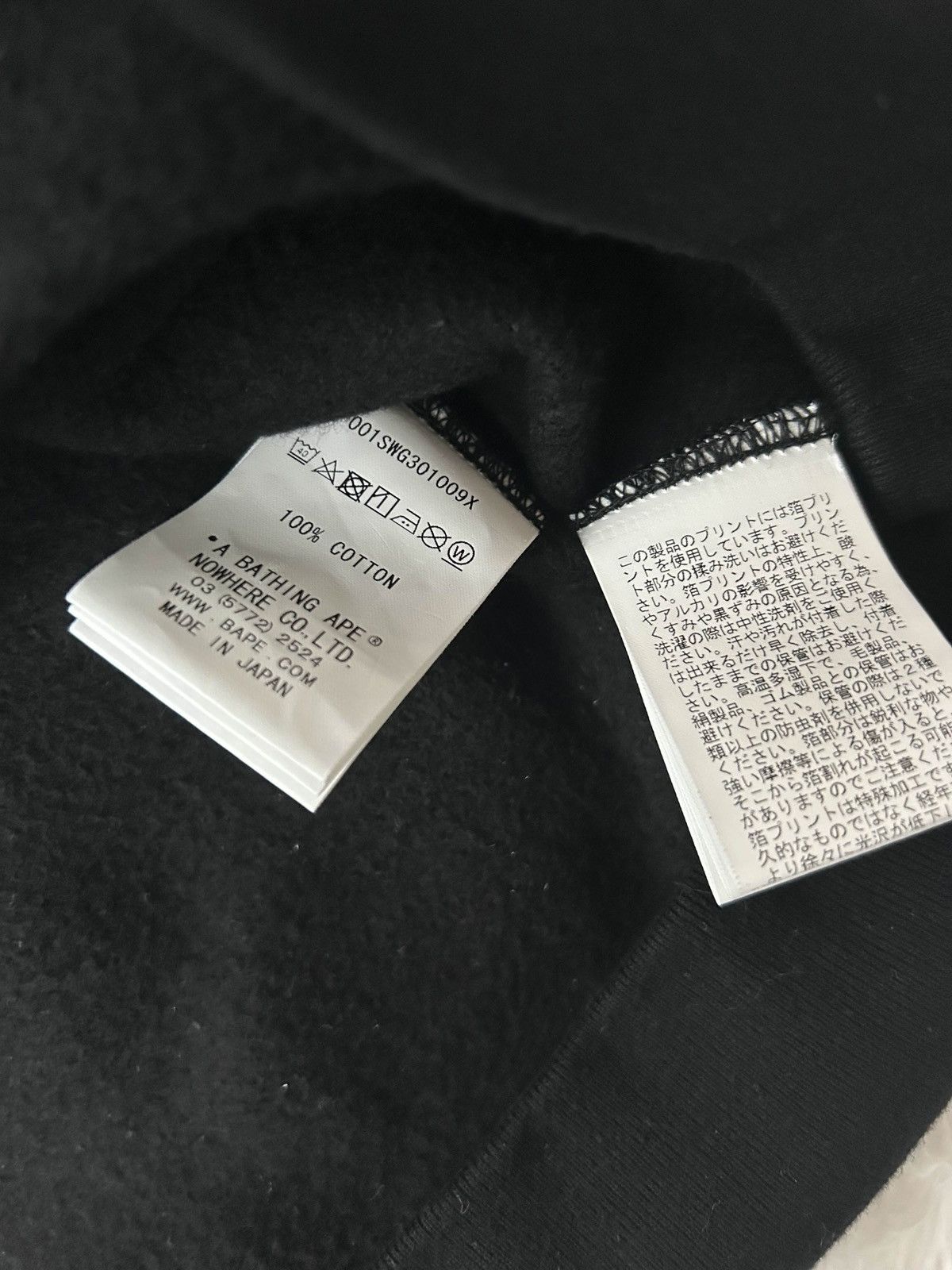 Bape Bape Panda Shark Crewneck Size US L / EU 52-54 / 3 - 5 Thumbnail
