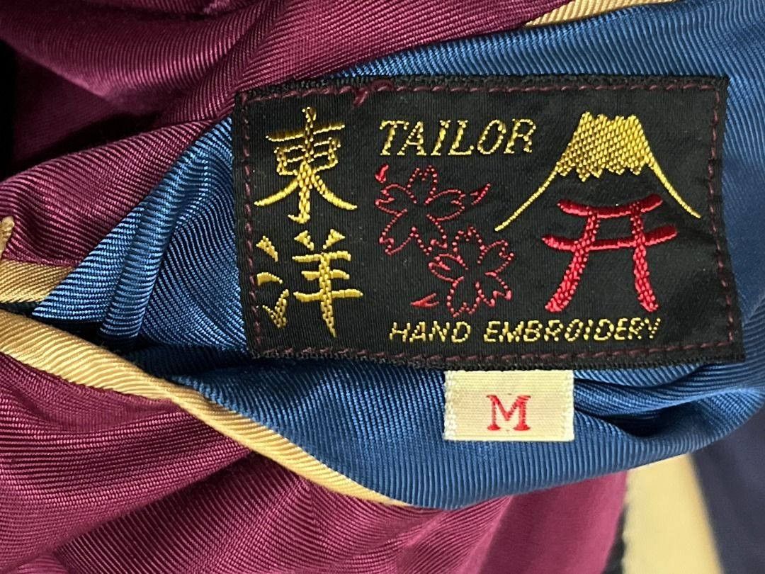 Tailor Toyo Tailor Toyo 2009 Sukajan Jacket Dragon x Pagoda T11696-170 Size US M / EU 48-50 / 2 - 5 Thumbnail