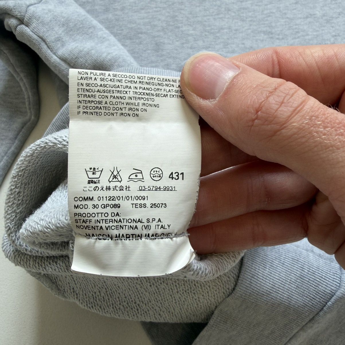 Maison Margiela S/S 09 Grey Cotton ‘Plaque Logo’ Sweatshirt Size US M / EU 48-50 / 2 - 11 Thumbnail