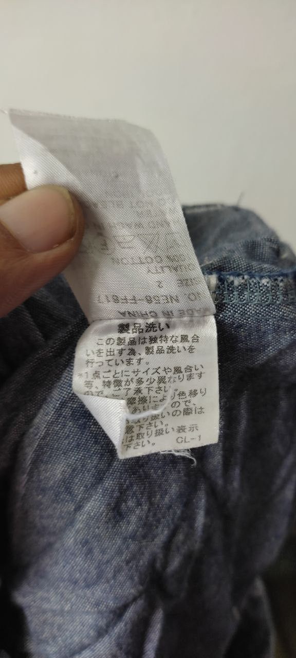 Ne-Net NE-NET BY ISSEY MIYAKE SHORT PANTS Size US 28 / EU 44 - 11 Thumbnail