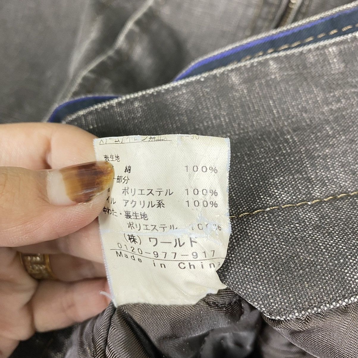 Boycott BOYCOTT ZIPPER CHORE JACKET Size US S / EU 44-46 / 1 - 13 Thumbnail