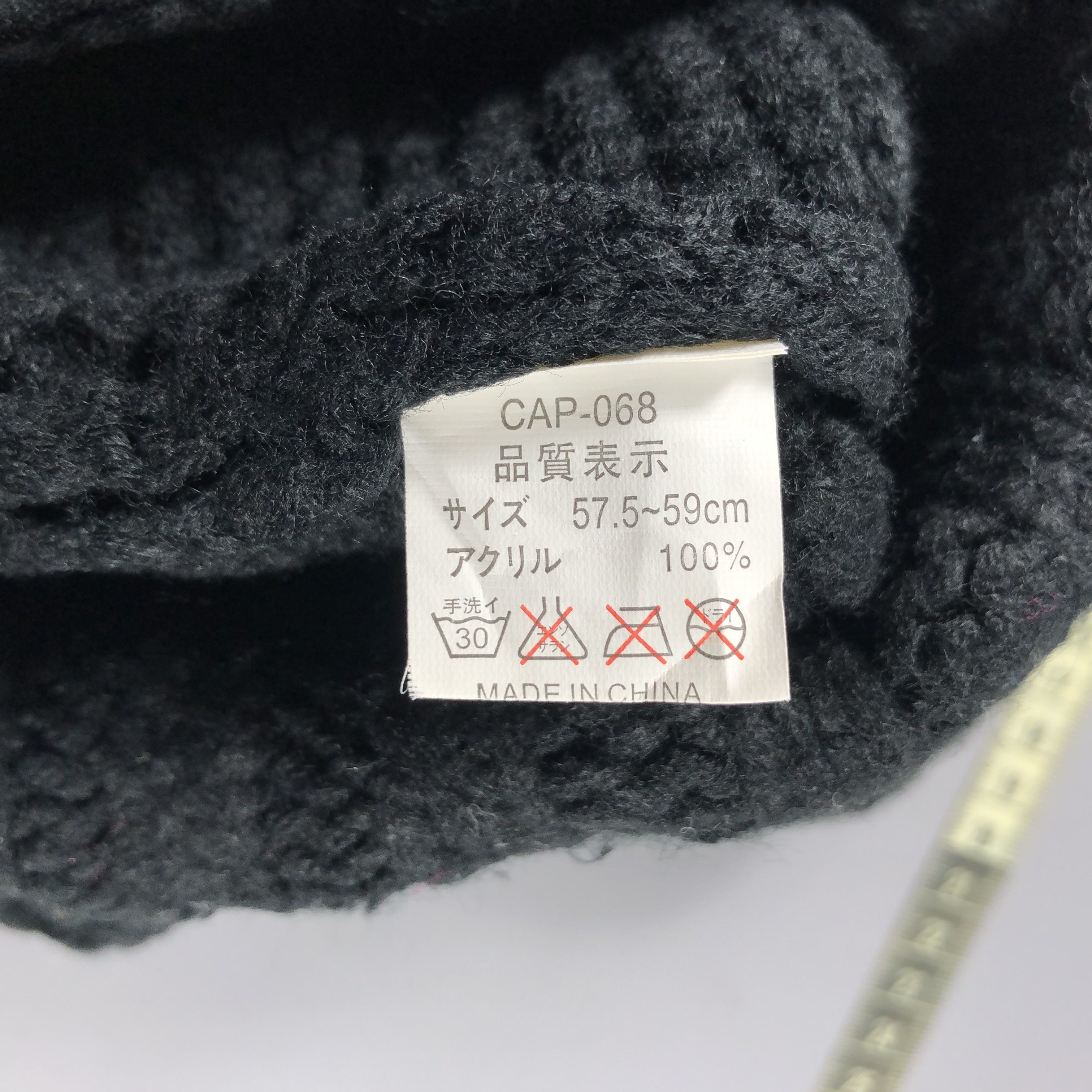 Japanese Brand × Vintage Japanese Brand Cable Knit Black Beanie Snow Cap -D1291 Size ONE SIZE - 4 Thumbnail