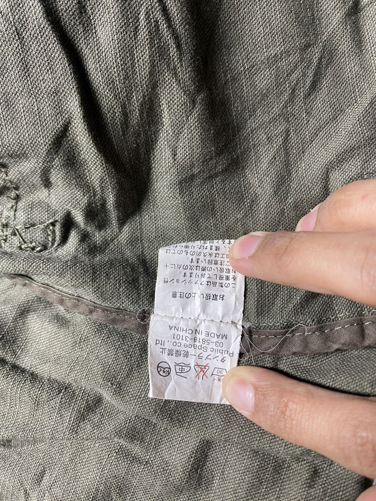 Vintage VINTAGE BACK NUMBER TACTICAL JACKET MILITARY TROOP Size US S / EU 44-46 / 1 - 10 Thumbnail