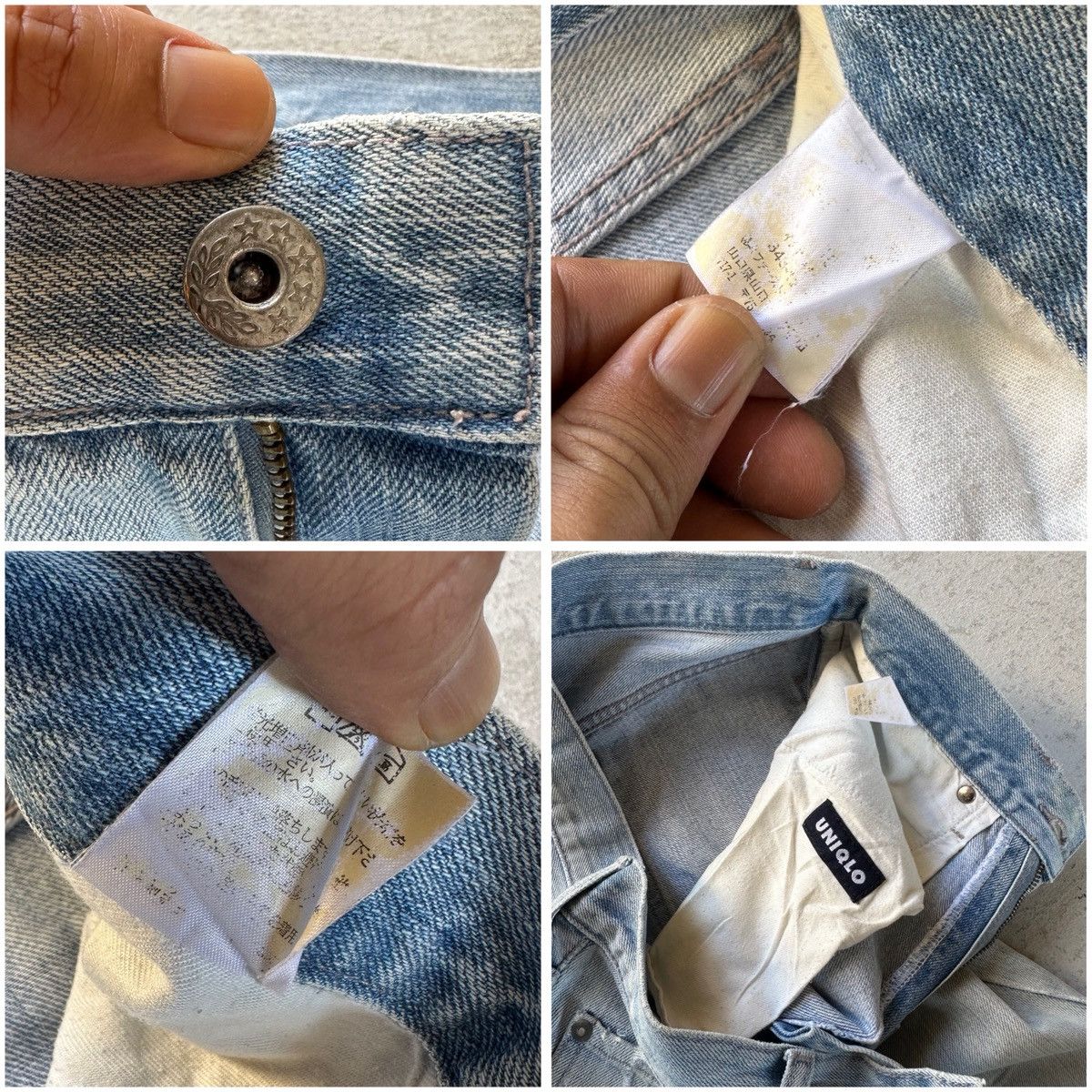 Lemaire × Uniqlo OFFERS ACCEPT Vintage UNIQLO Japan Jean Single R Denim Pant Size US 28 / EU 44 - 16 Thumbnail