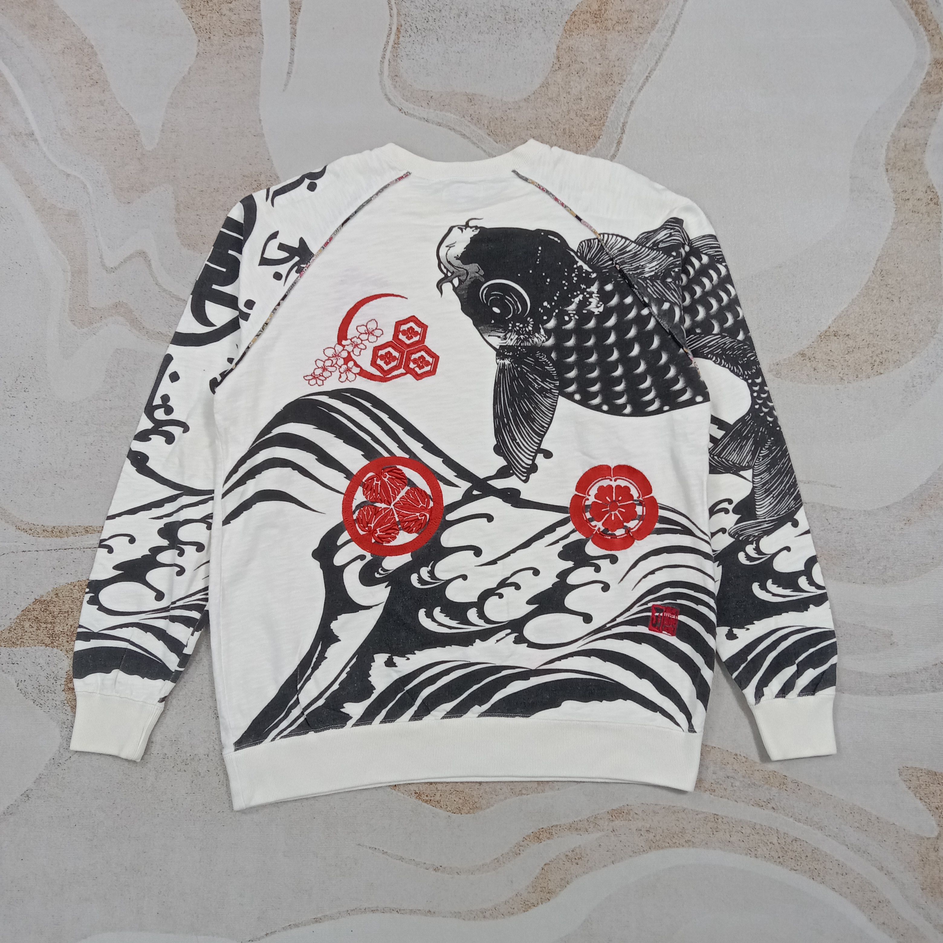 Karakuri Tamashii Karakuri Tamashi Japanese Koi Sukajan Sweatshirt C291N16 Size US XL / EU 56 / 4 - 1 Thumbnail