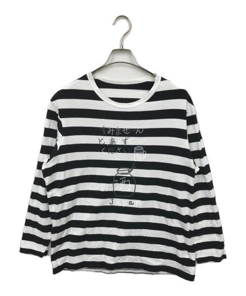 Yohji Yamamoto YOHJI YAMAMOTO border t-shirt Size US L / EU 52-54 / 3 - 1 Thumbnail